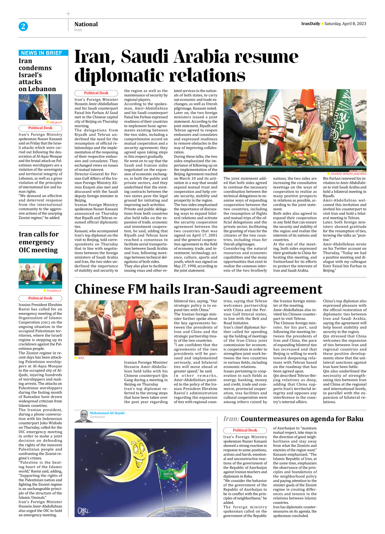 Iran Daily - Number Seven Thousand Two Hundred and Sixty Four - 08 April 2023 - Page 2