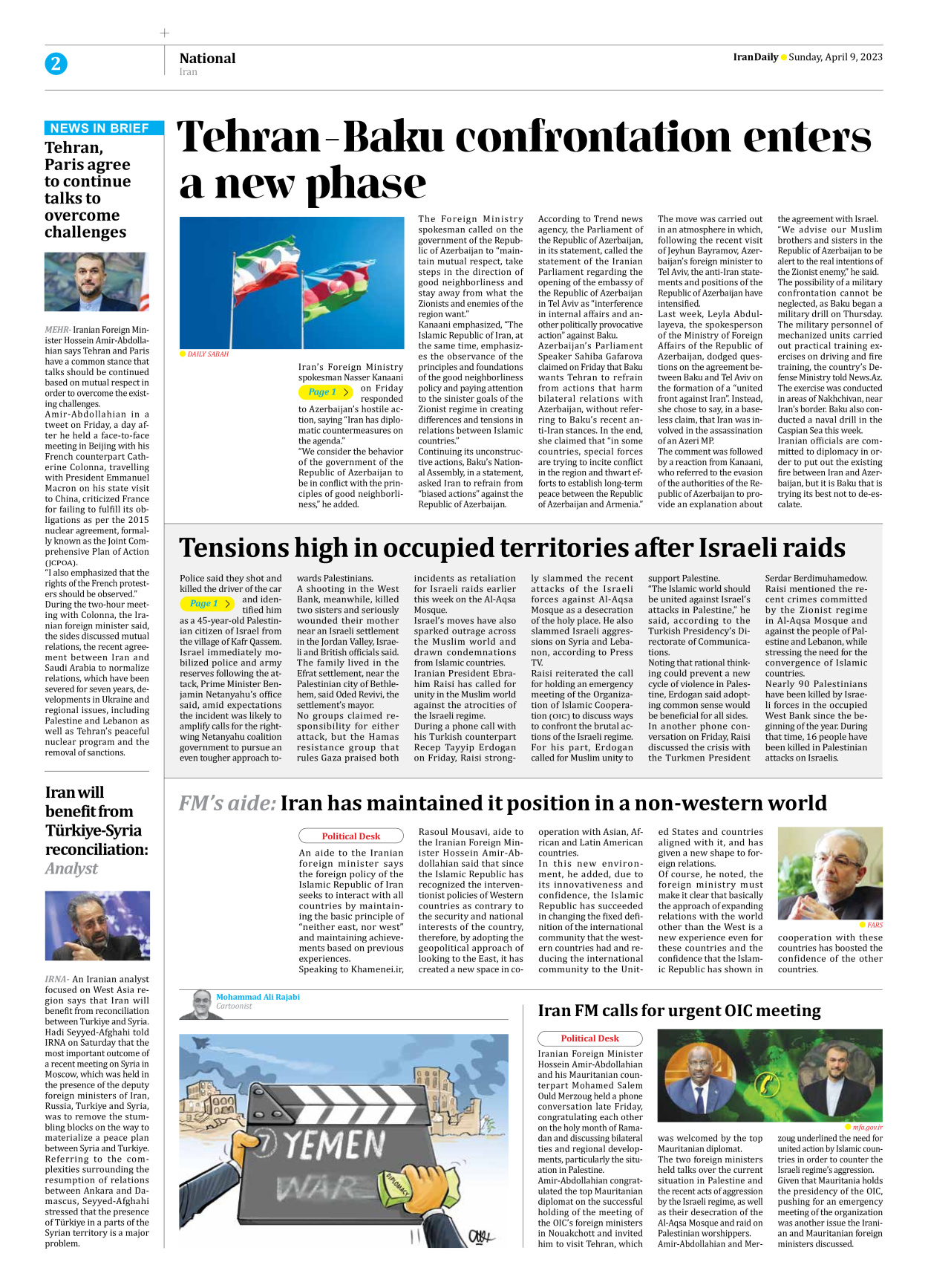 Iran Daily - Number Seven Thousand Two Hundred and Sixty Five - 09 April 2023 - Page 2