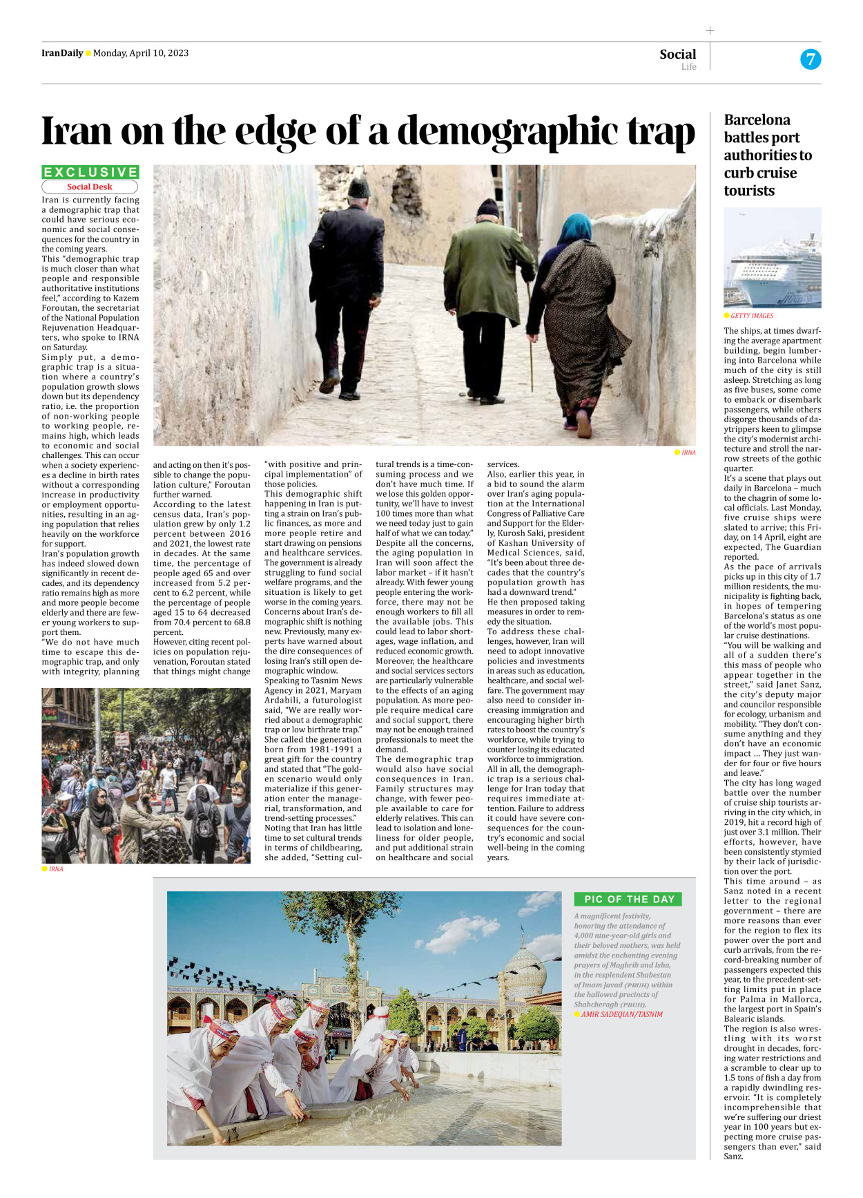 Iran Daily - Number Seven Thousand Two Hundred and Sixty Six - 10 April 2023 - Page 7