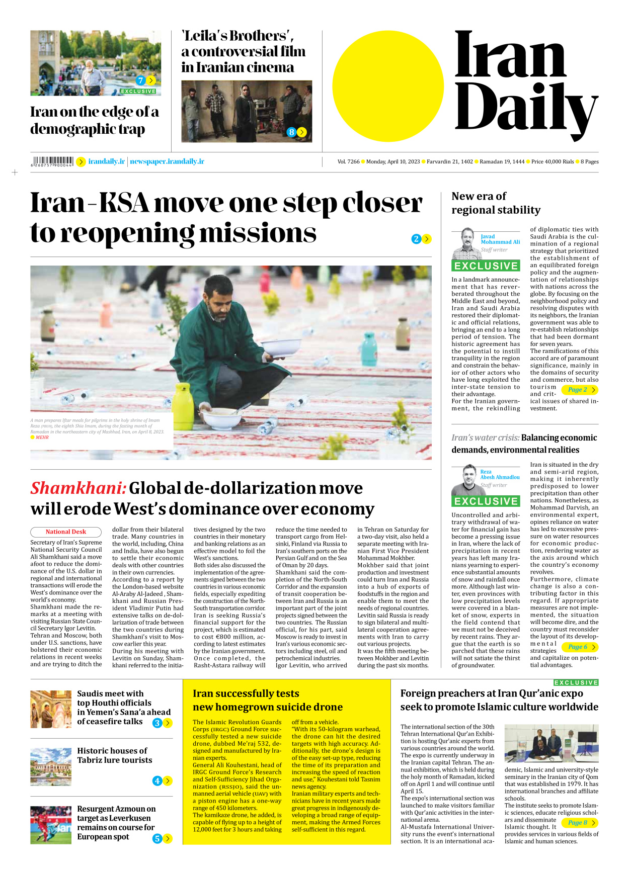 Iran Daily - Number Seven Thousand Two Hundred and Sixty Six - 10 April 2023