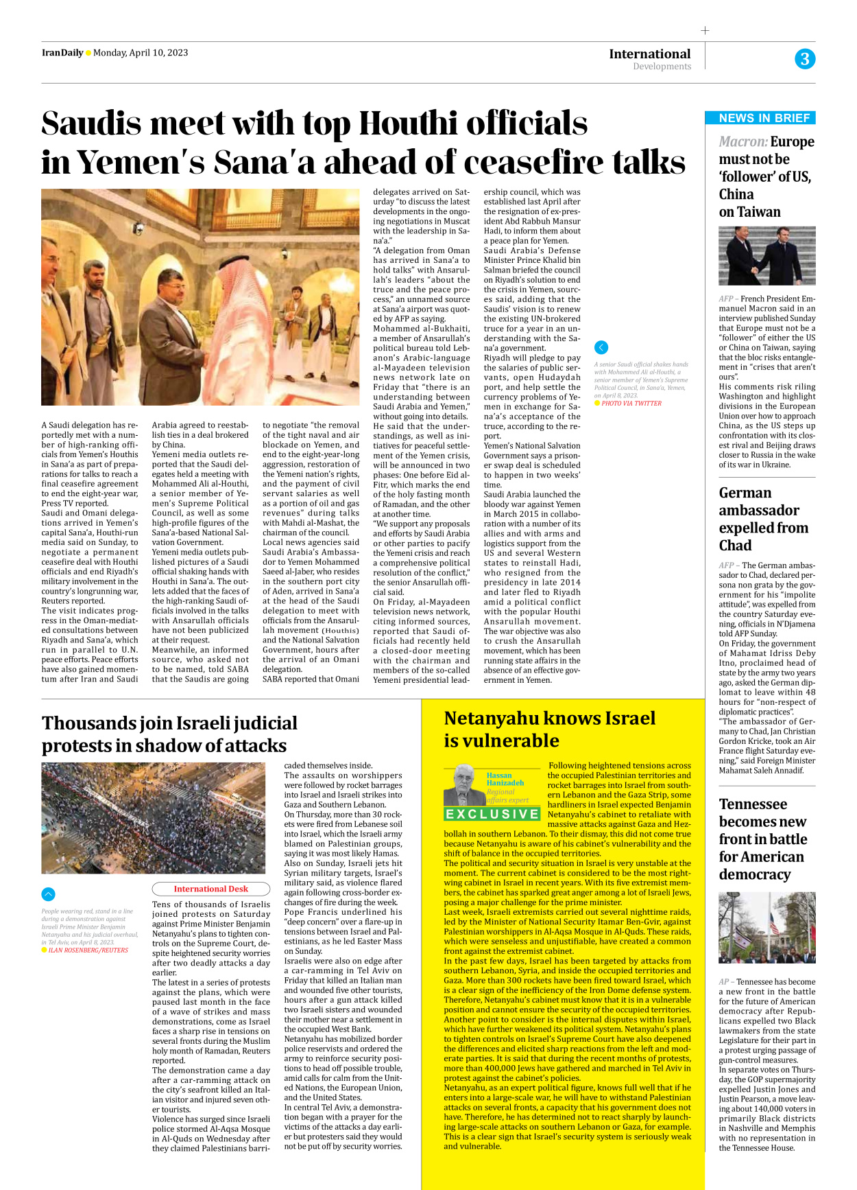 Iran Daily - Number Seven Thousand Two Hundred and Sixty Six - 10 April 2023 - Page 3