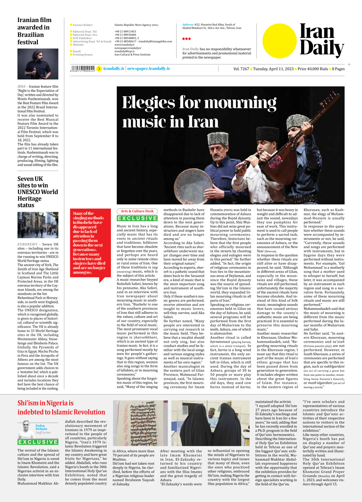 Iran Daily - Number Seven Thousand Two Hundred and Sixty Seven - 11 April 2023 - Page 8