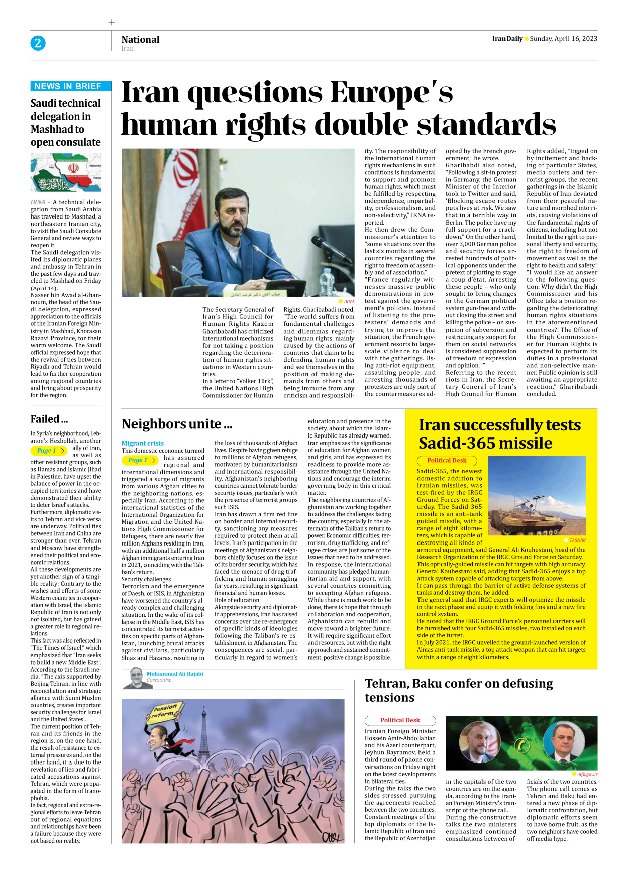 Iran Daily - Number Seven Thousand Two Hundred and Sixty Nine - 16 April 2023 - Page 2