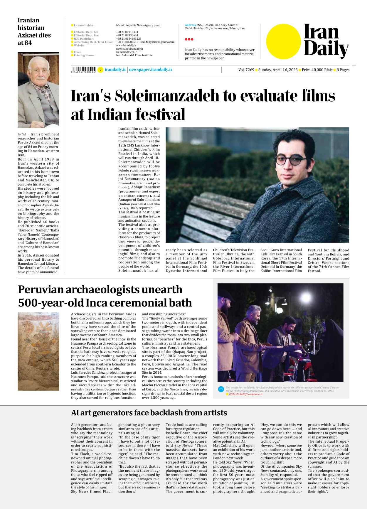 Iran Daily - Number Seven Thousand Two Hundred and Sixty Nine - 16 April 2023 - Page 8