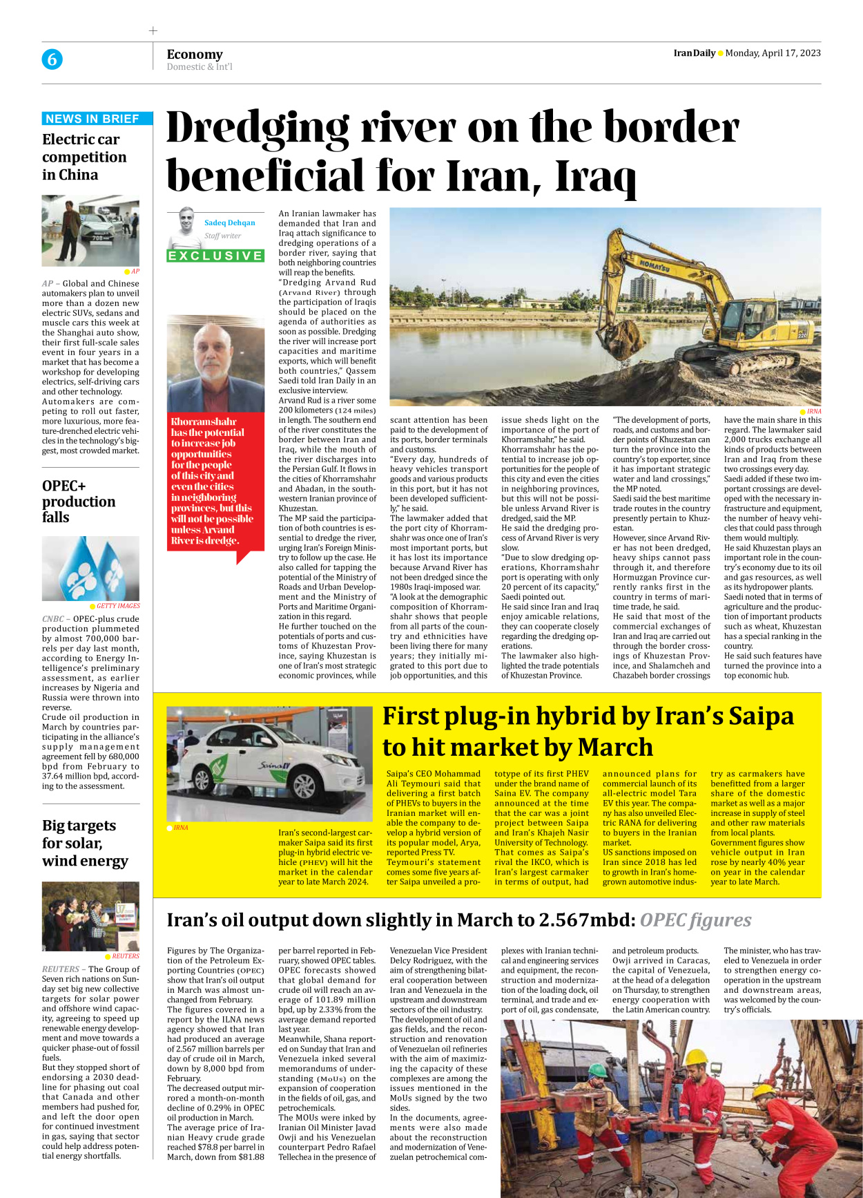 Iran Daily - Number Seven Thousand Two Hundred and Seventy - 17 April 2023 - Page 6