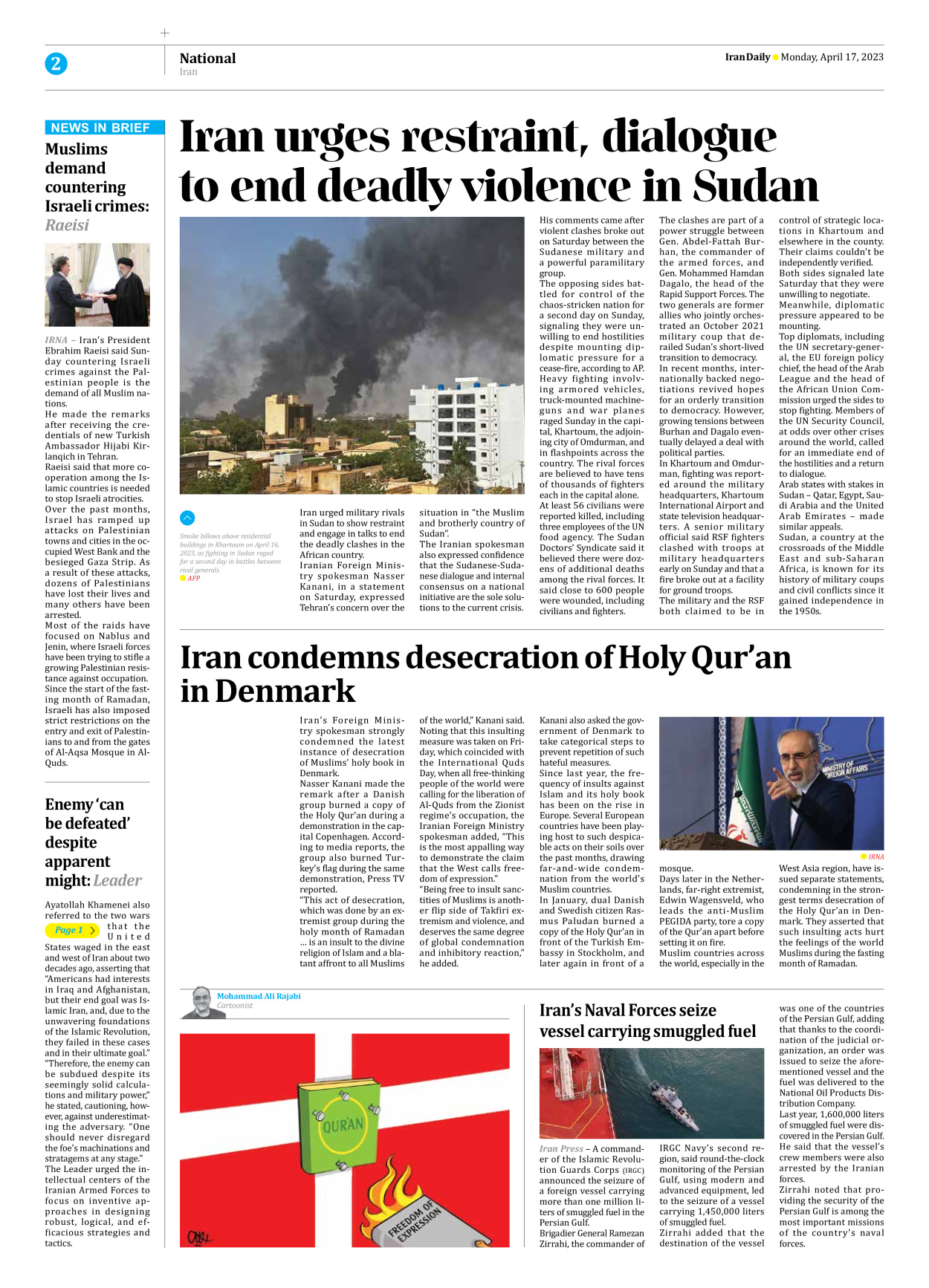 Iran Daily - Number Seven Thousand Two Hundred and Seventy - 17 April 2023 - Page 2