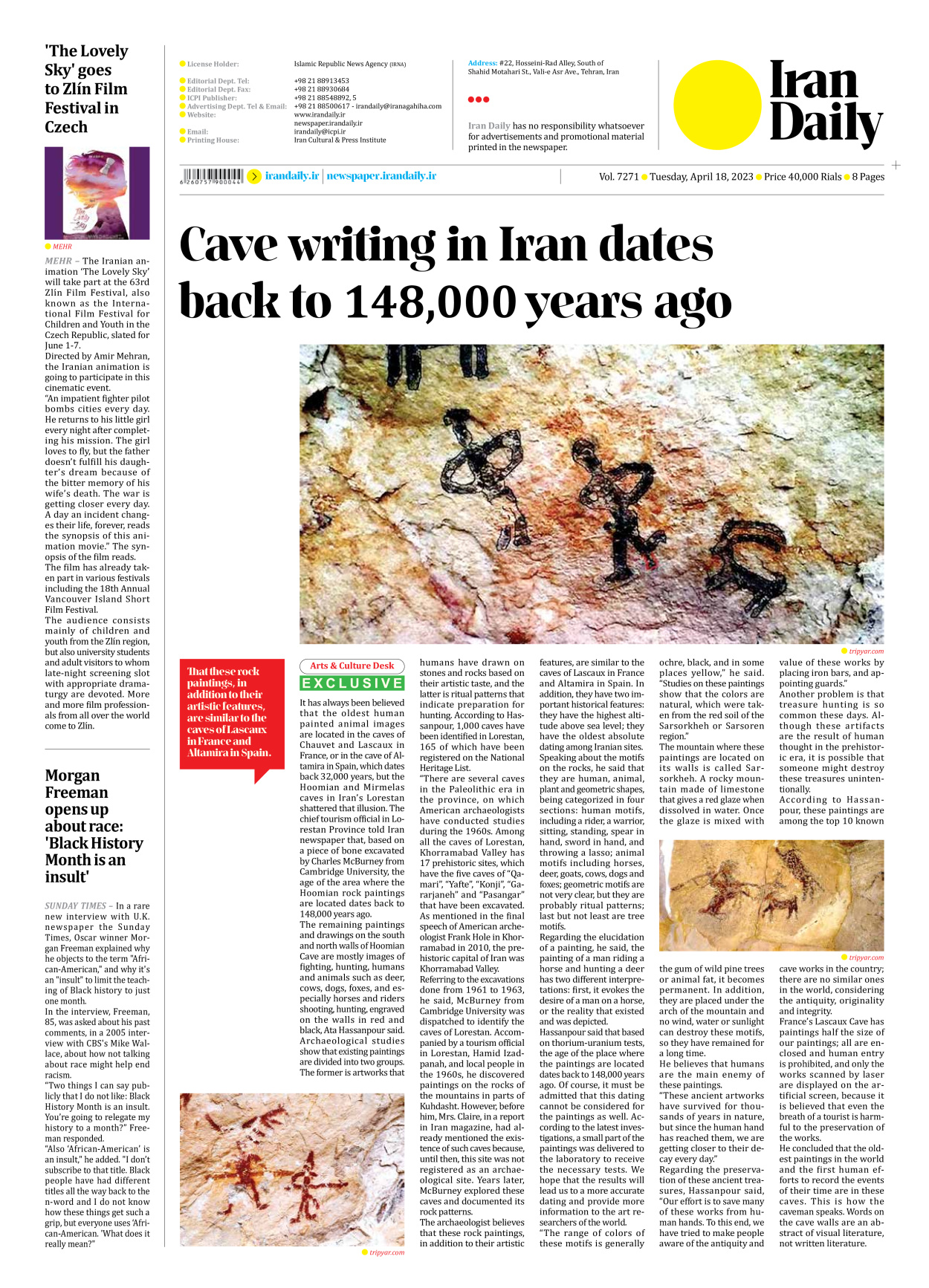 Iran Daily - Number Seven Thousand Two Hundred and Seventy One - 18 April 2023 - Page 8