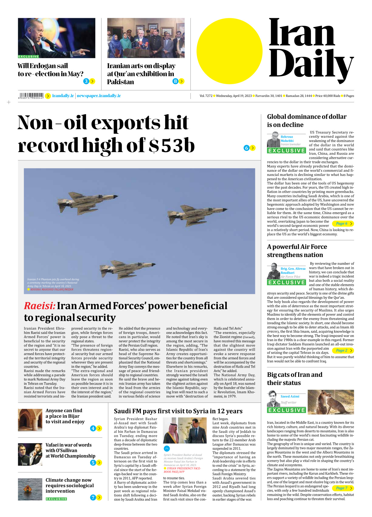 Iran Daily - Number Seven Thousand Two Hundred and Seventy Two - 19 April 2023