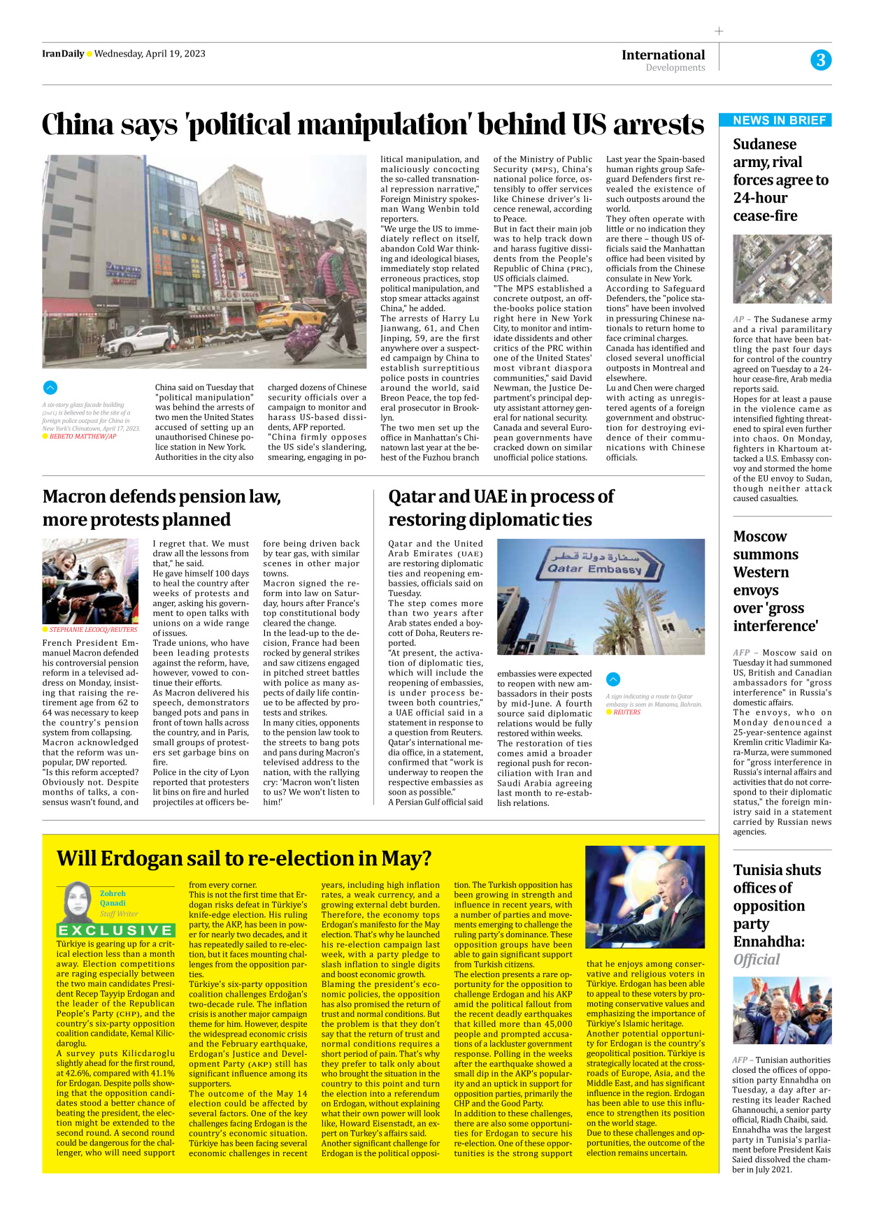 Iran Daily - Number Seven Thousand Two Hundred and Seventy Two - 19 April 2023 - Page 3