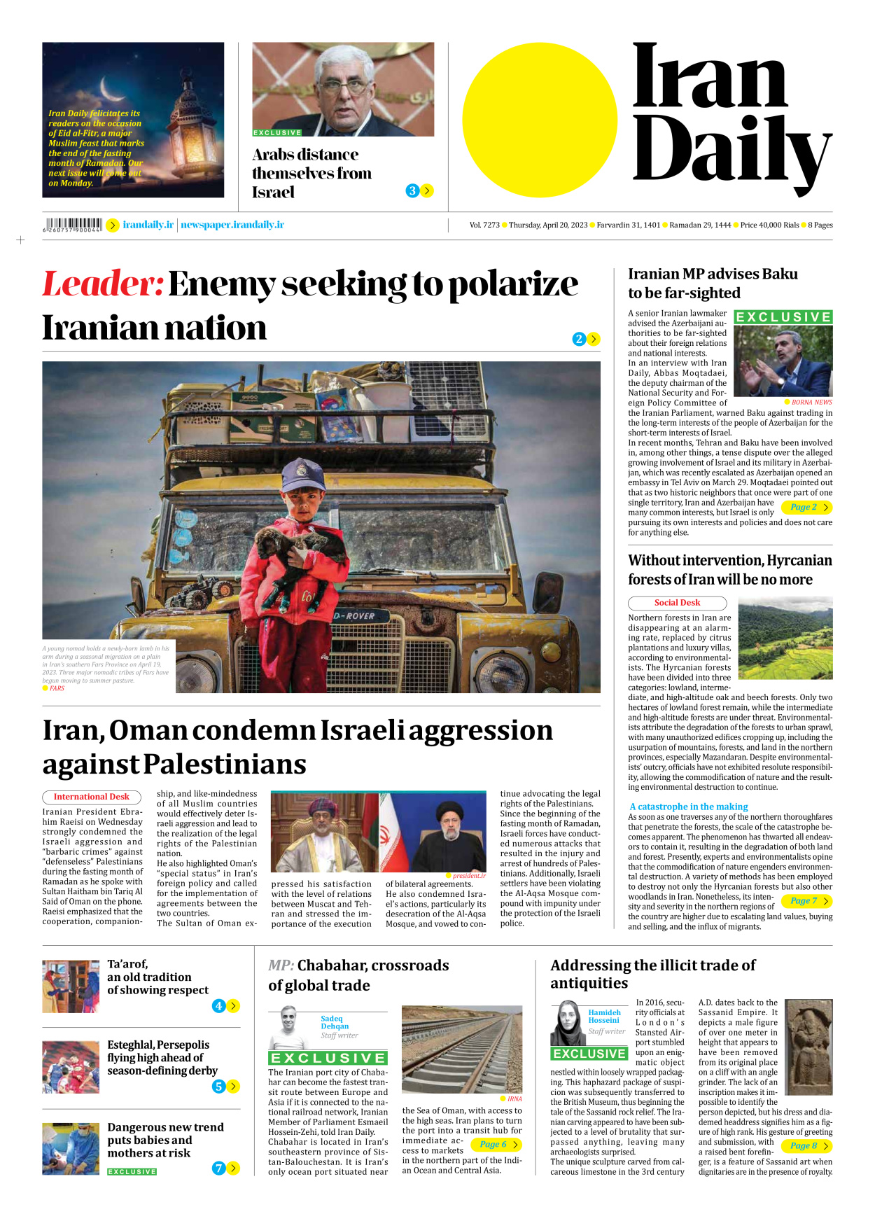 Iran Daily - Number Seven Thousand Two Hundred and Seventy Three - 20 April 2023