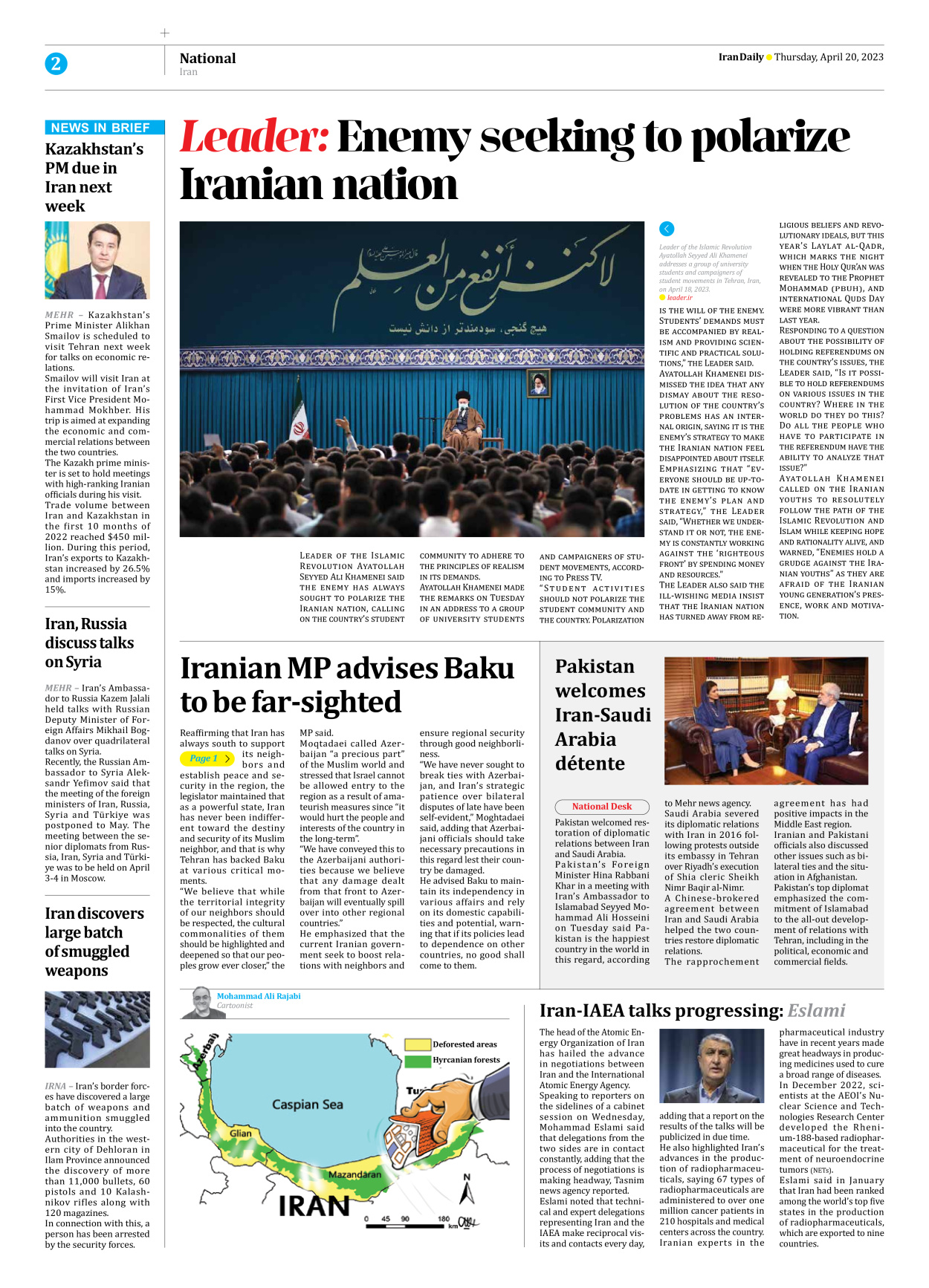 Iran Daily - Number Seven Thousand Two Hundred and Seventy Three - 20 April 2023 - Page 2