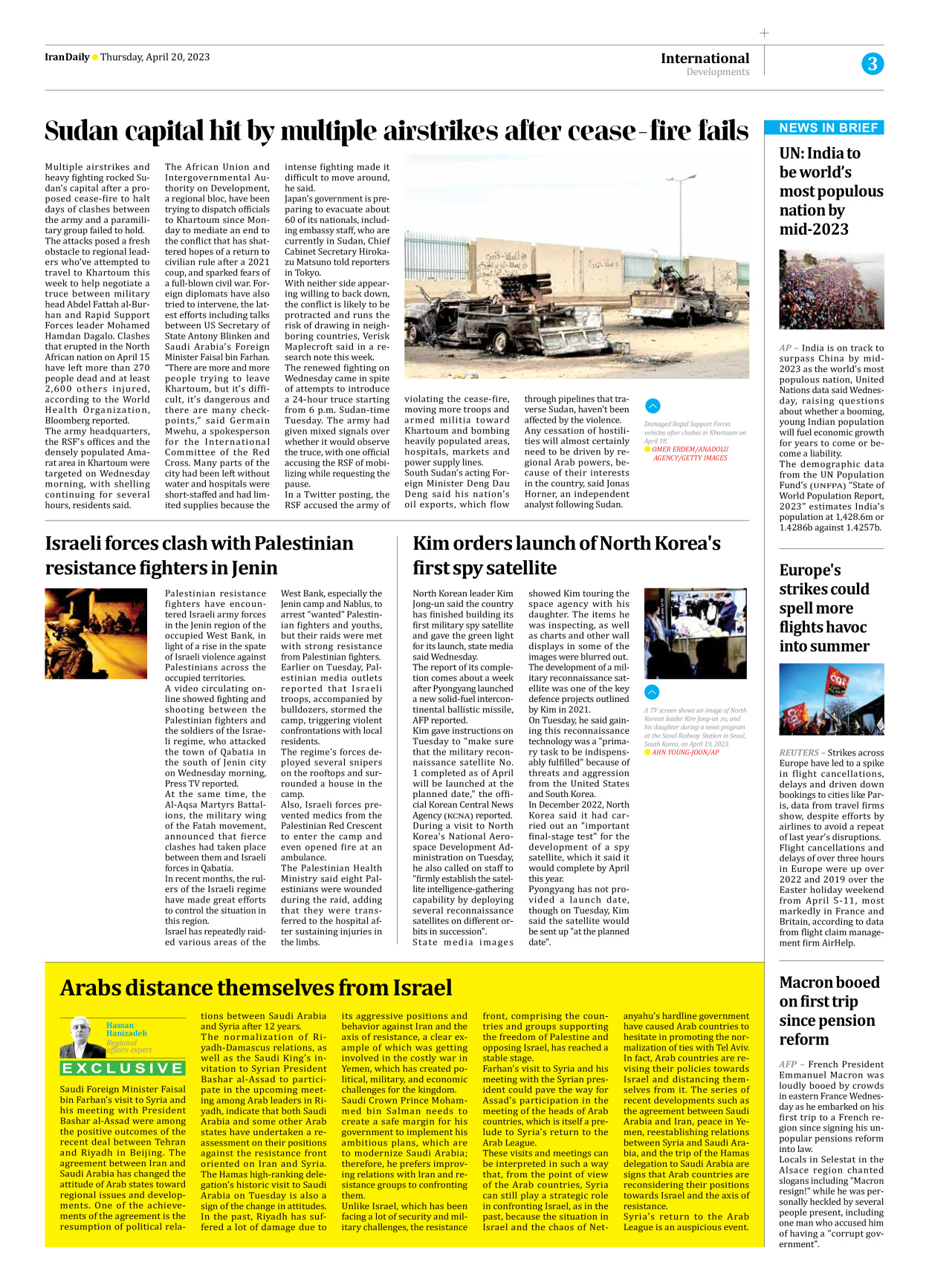 Iran Daily - Number Seven Thousand Two Hundred and Seventy Three - 20 April 2023 - Page 3