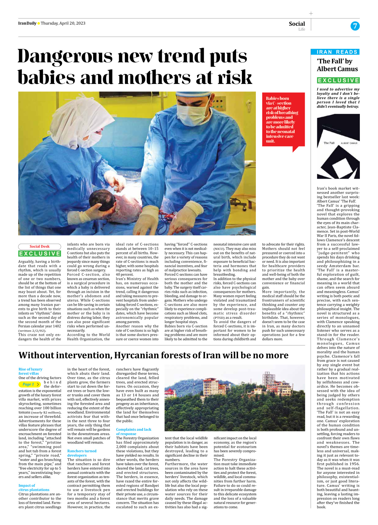 Iran Daily - Number Seven Thousand Two Hundred and Seventy Three - 20 April 2023 - Page 7