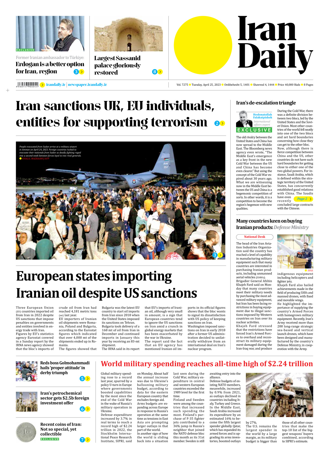 Iran Daily - Number Seven Thousand Two Hundred and Seventy Five - 25 April 2023