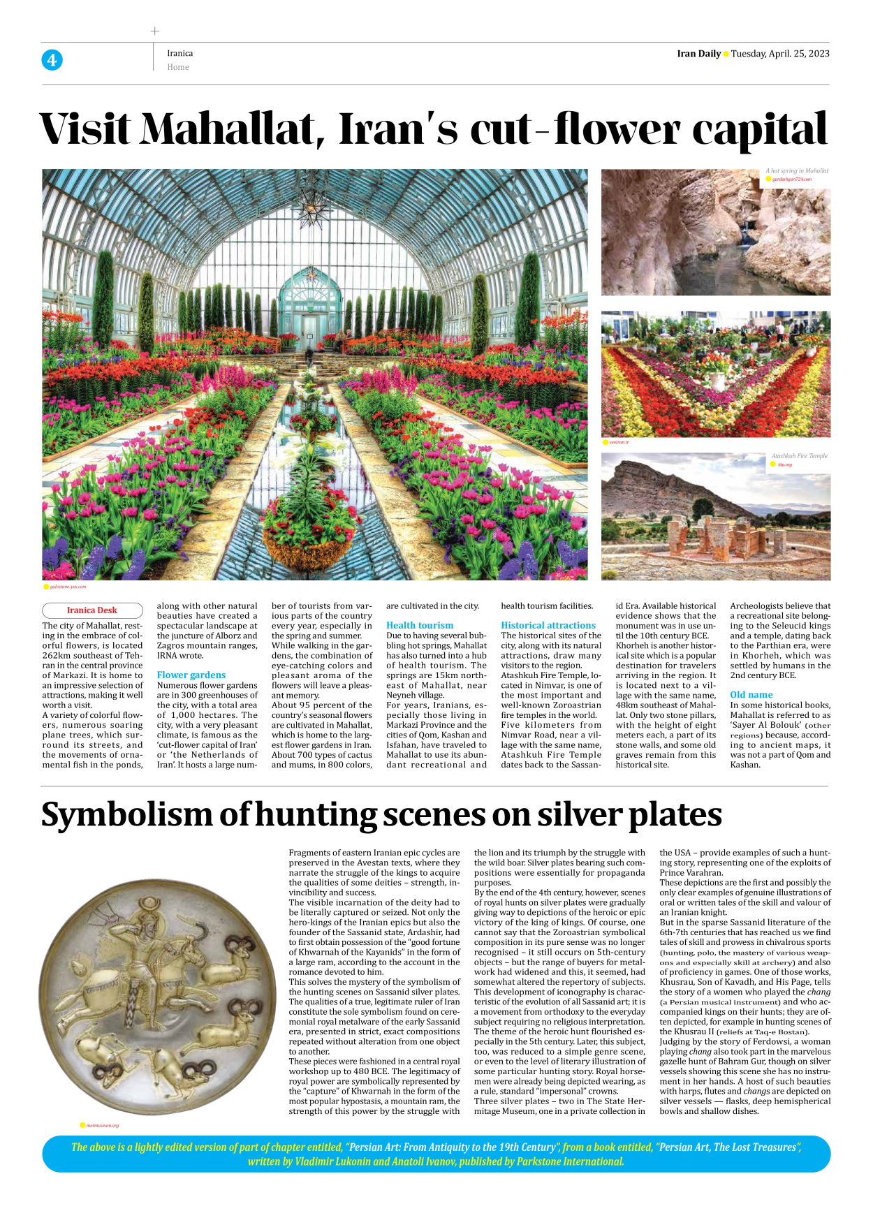Iran Daily - Number Seven Thousand Two Hundred and Seventy Five - 25 April 2023 - Page 4