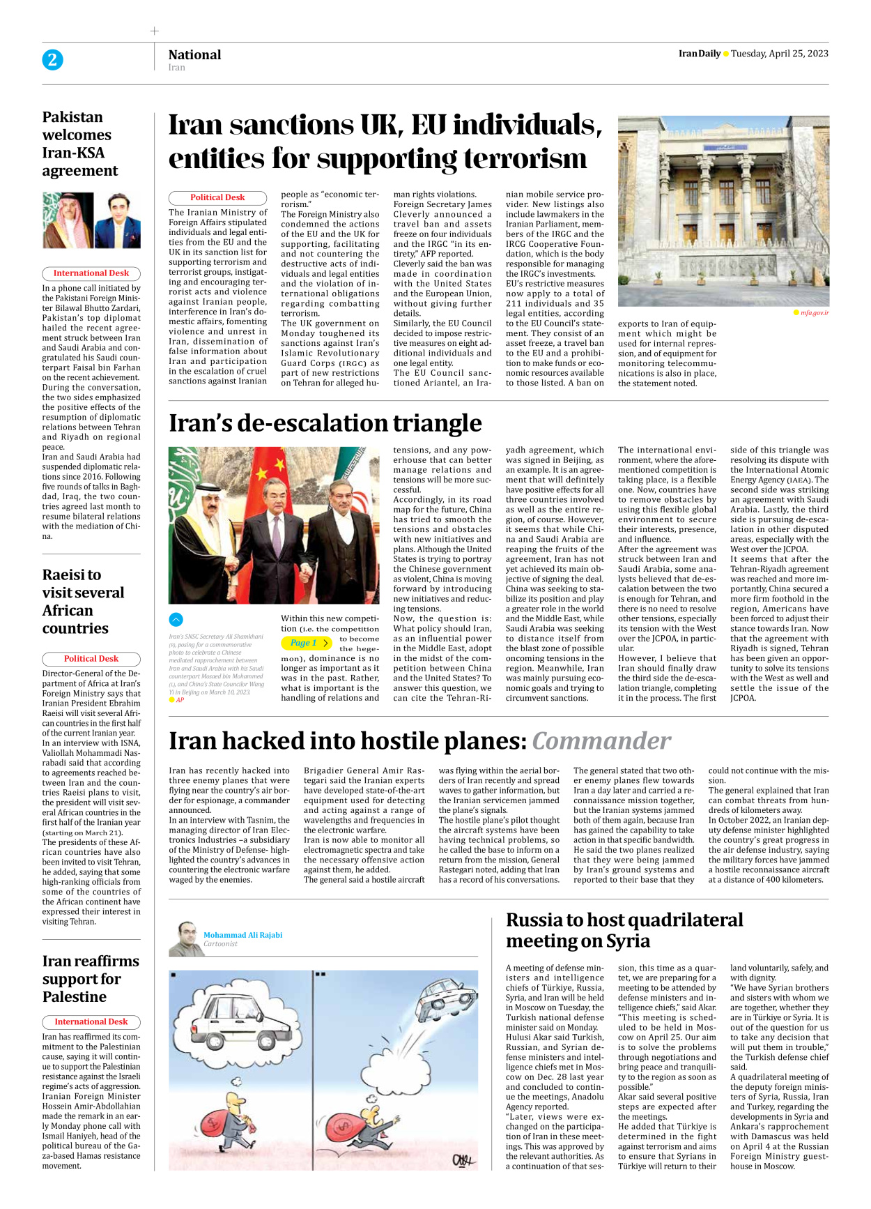Iran Daily - Number Seven Thousand Two Hundred and Seventy Five - 25 April 2023 - Page 2