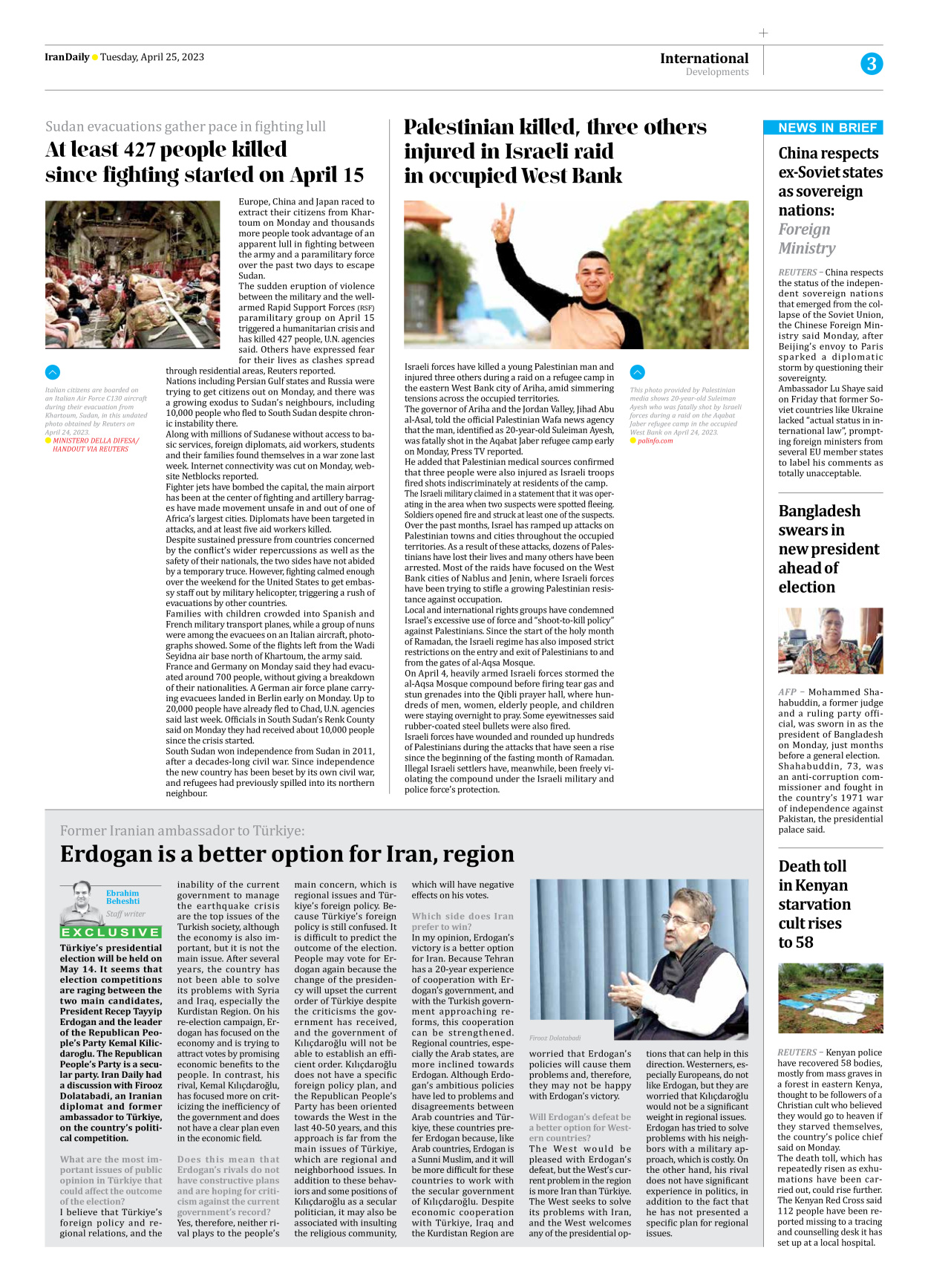 Iran Daily - Number Seven Thousand Two Hundred and Seventy Five - 25 April 2023 - Page 3