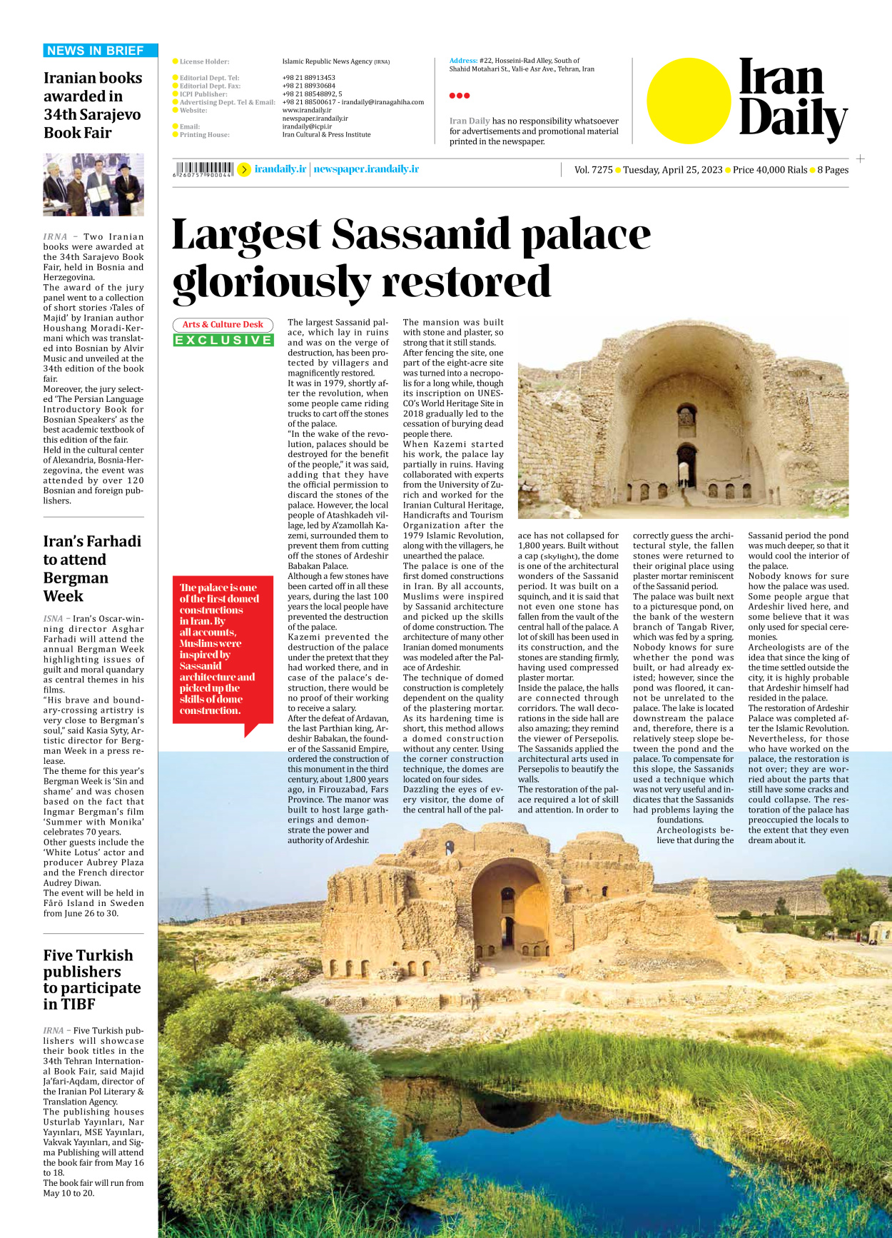 Iran Daily - Number Seven Thousand Two Hundred and Seventy Five - 25 April 2023 - Page 8