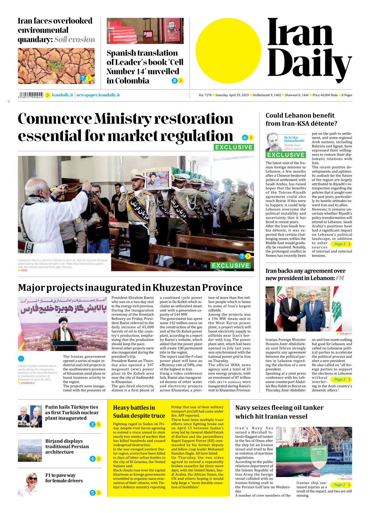 Iran Daily - Number Seven Thousand Two Hundred and Seventy Eight - 29 April 2023