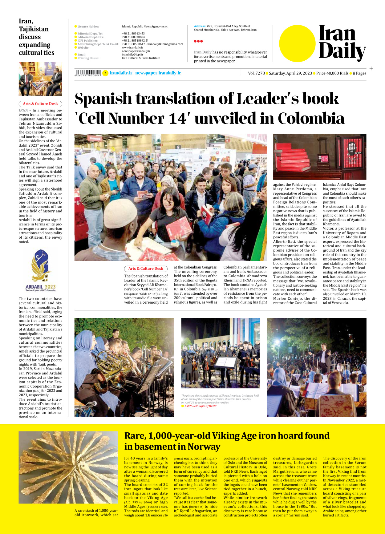 Iran Daily - Number Seven Thousand Two Hundred and Seventy Eight - 29 April 2023 - Page 8