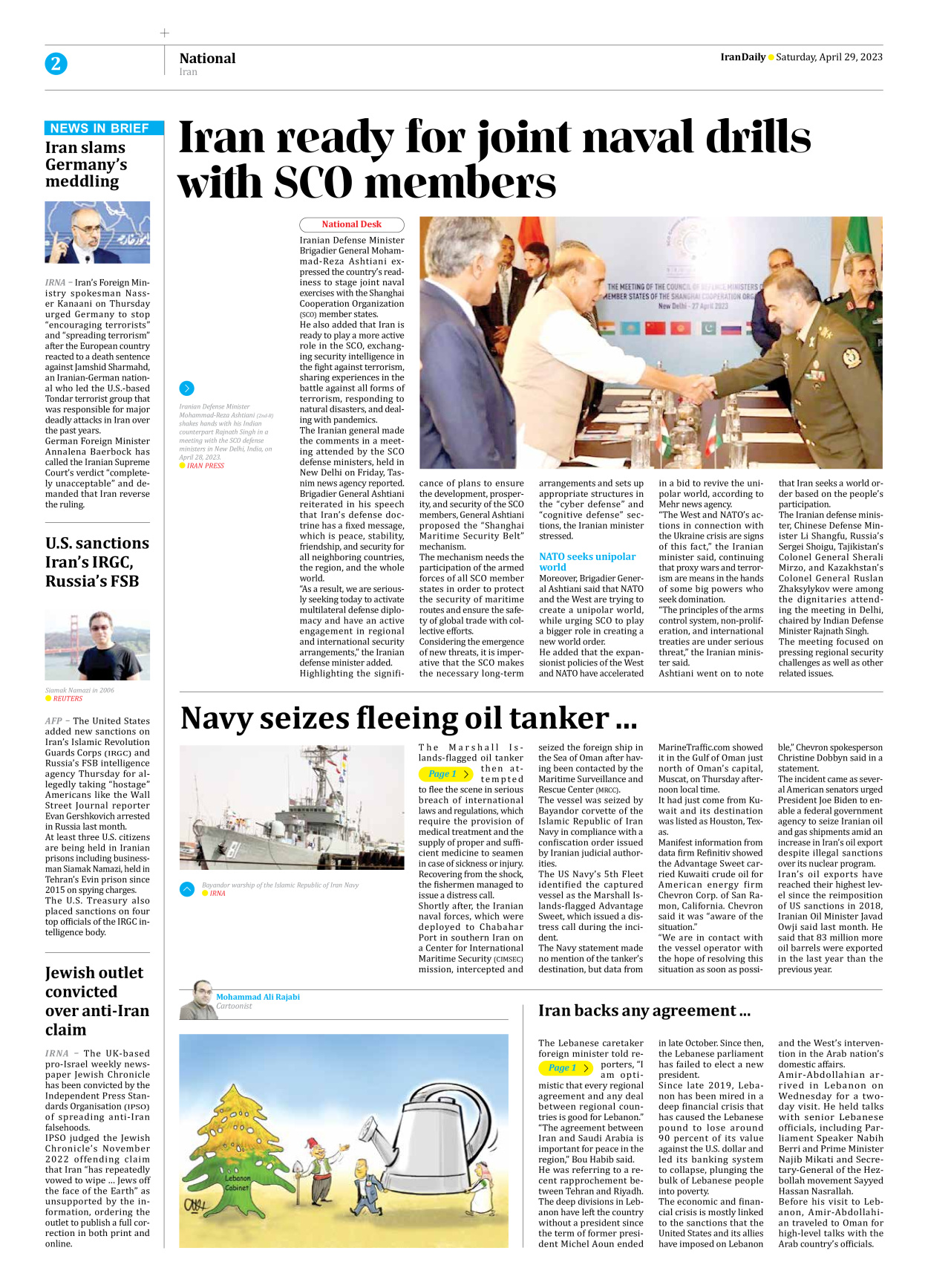 Iran Daily - Number Seven Thousand Two Hundred and Seventy Eight - 29 April 2023 - Page 2