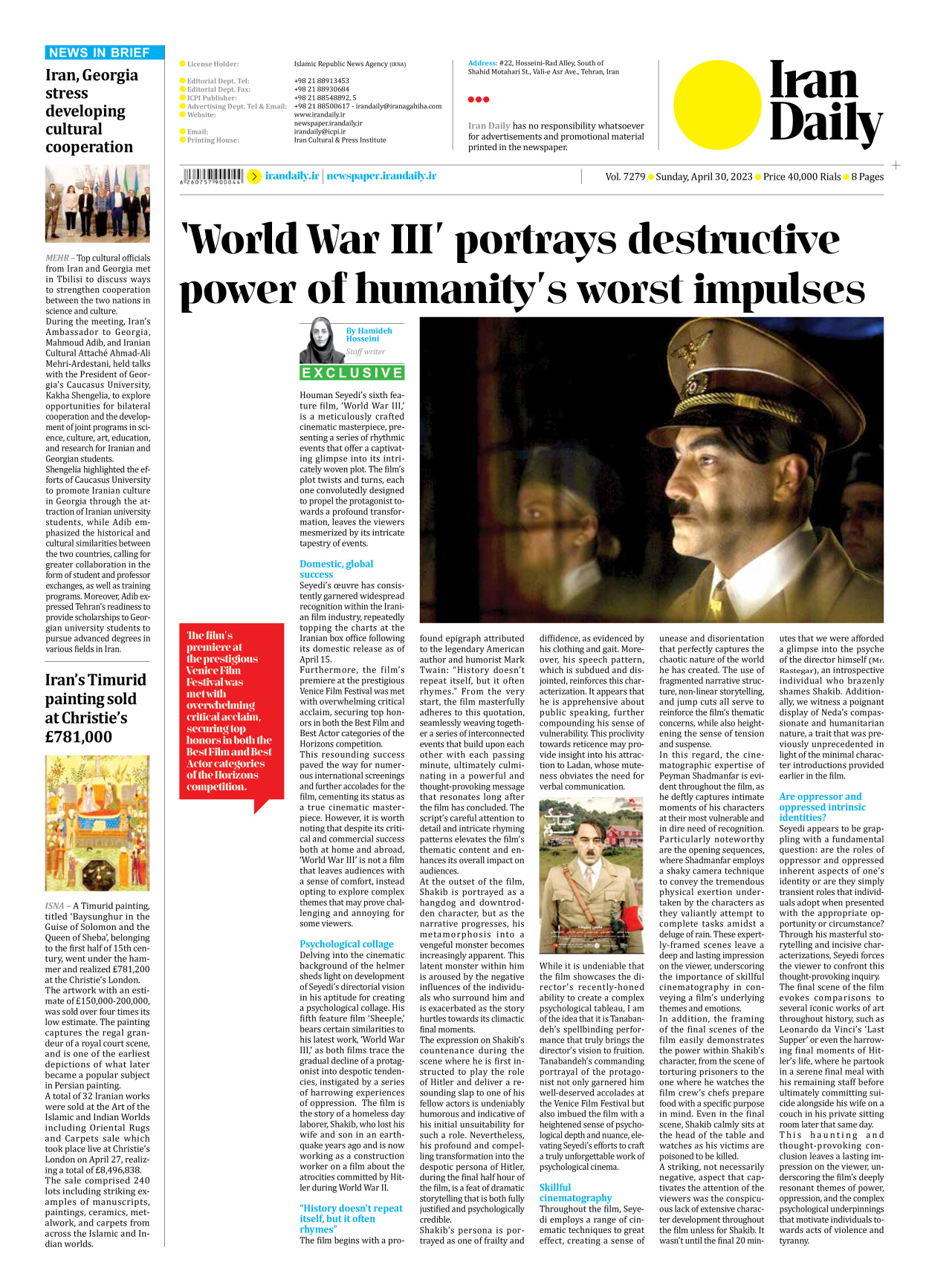 Iran Daily - Number Seven Thousand Two Hundred and Seventy Nine - 30 April 2023 - Page 8