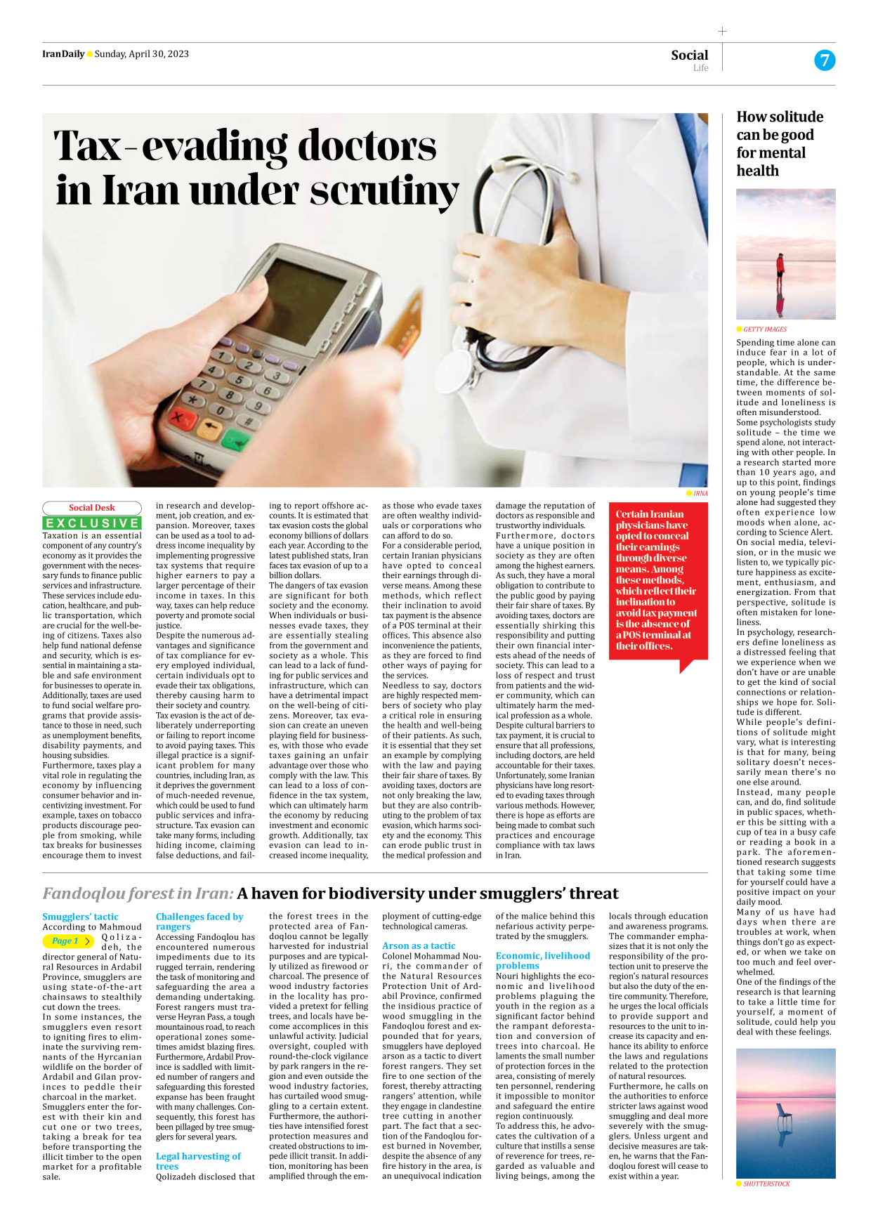 Iran Daily - Number Seven Thousand Two Hundred and Seventy Nine - 30 April 2023 - Page 7