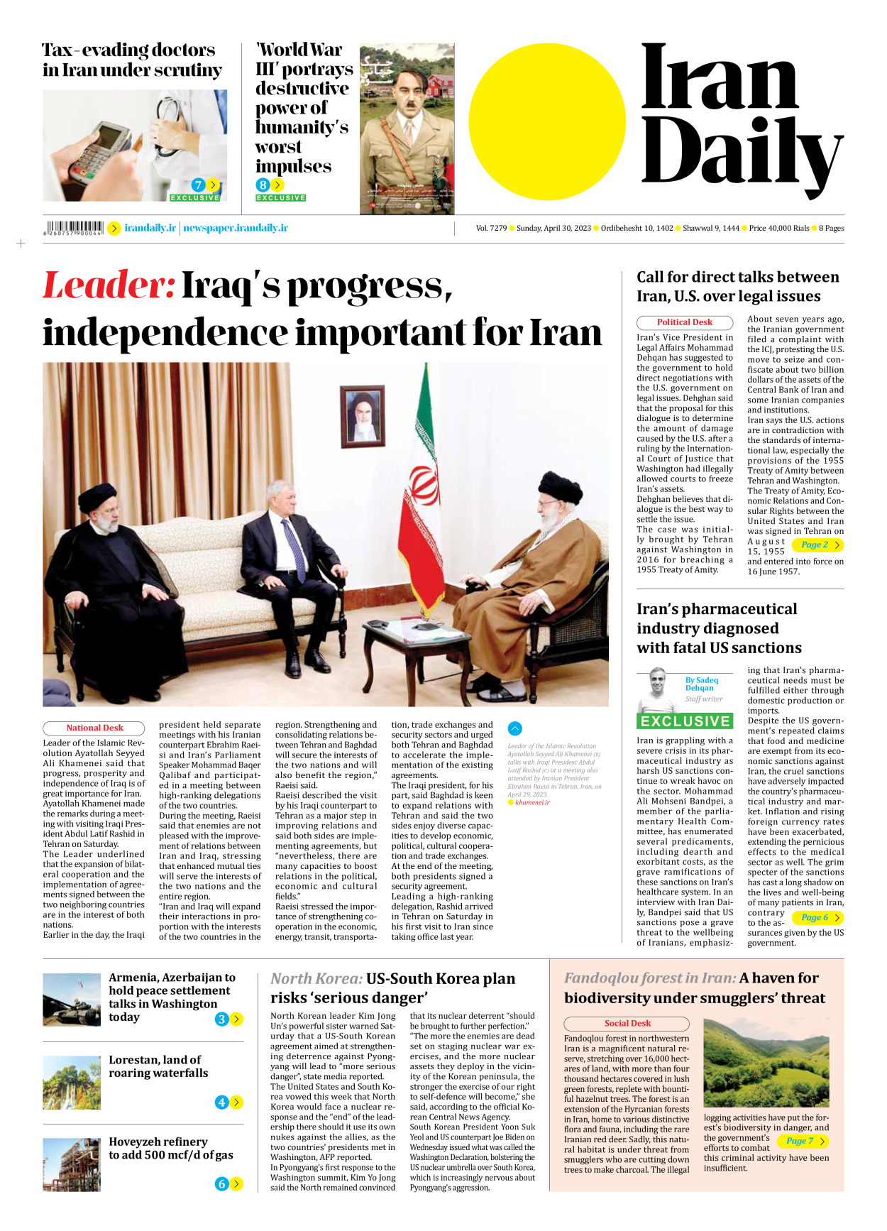 Iran Daily - Number Seven Thousand Two Hundred and Seventy Nine - 30 April 2023
