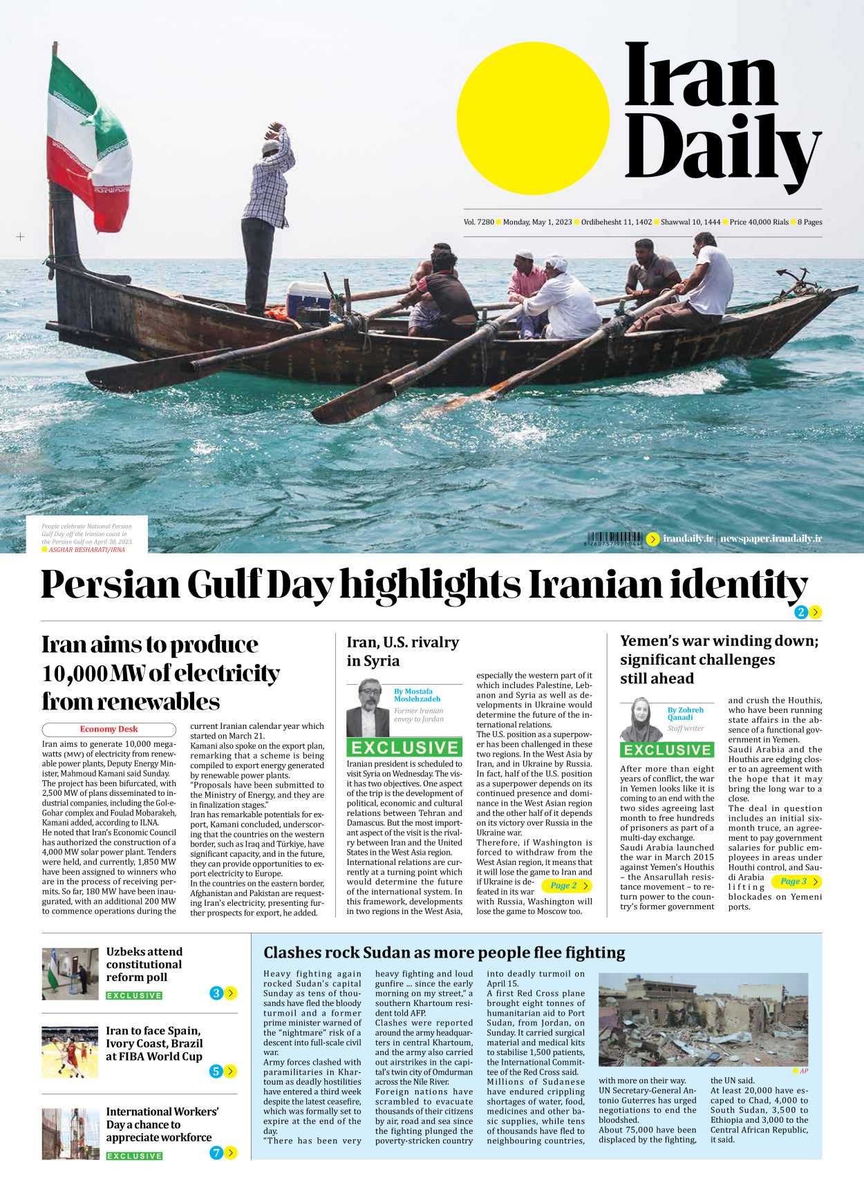 Iran Daily - Number Seven Thousand Two Hundred and Eighty - 01 May 2023