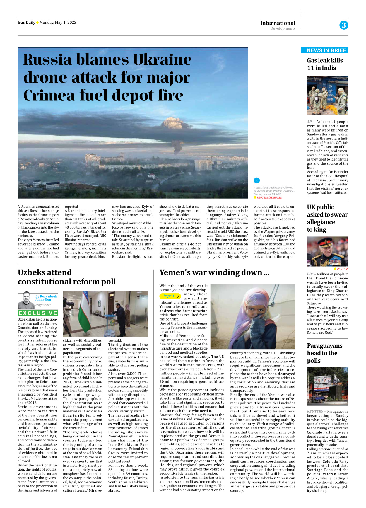 Iran Daily - Number Seven Thousand Two Hundred and Eighty - 01 May 2023 - Page 3