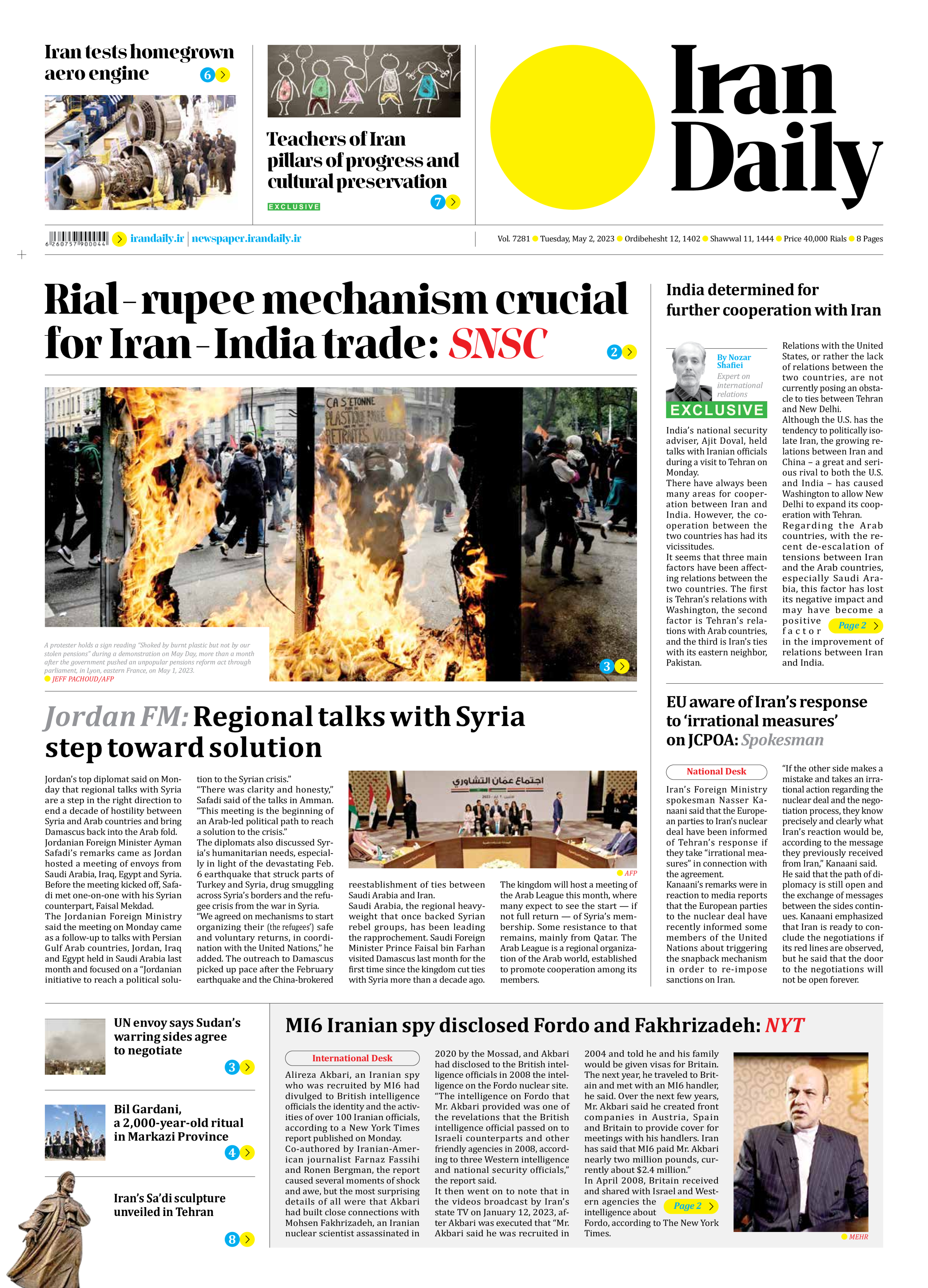 Iran Daily - Number Seven Thousand Two Hundred and Eighty One - 02 May 2023 - Page 1