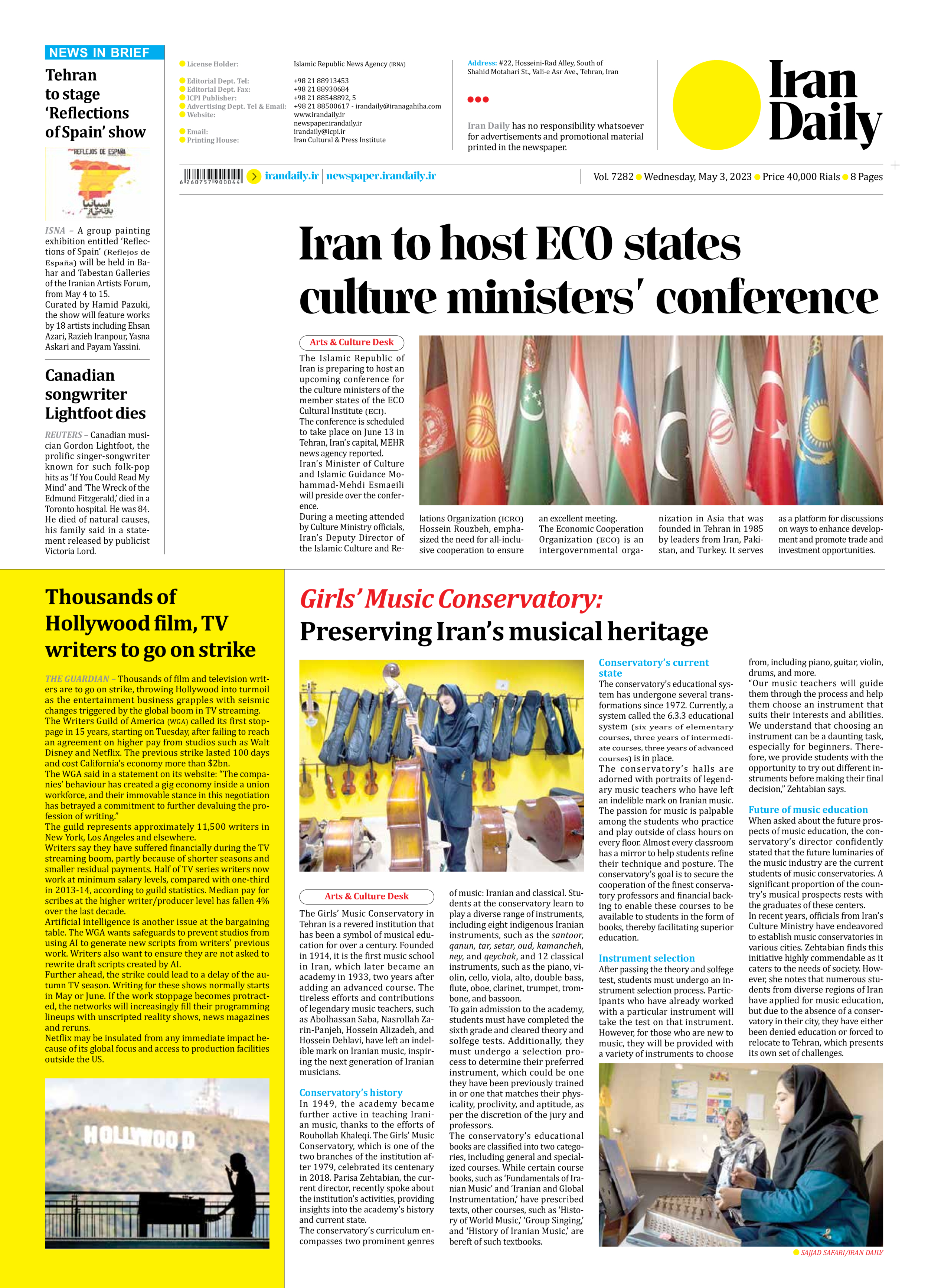 Iran Daily - Number Seven Thousand Two Hundred and Eighty Two - 03 May 2023 - Page 8