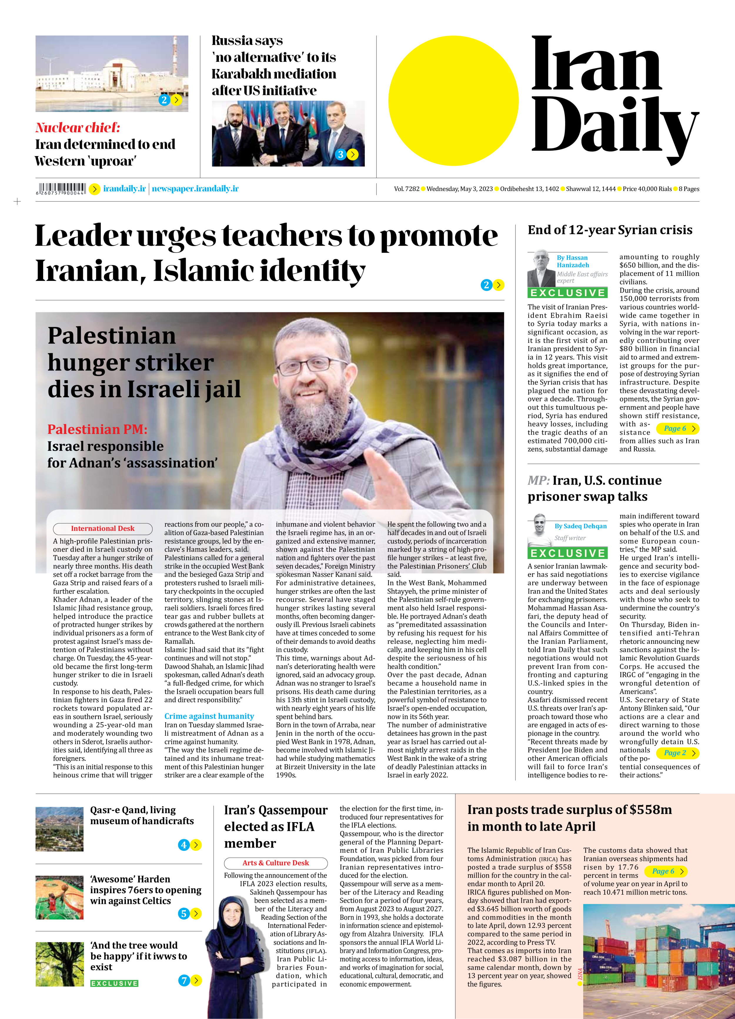 Iran Daily - Number Seven Thousand Two Hundred and Eighty Two - 03 May 2023 - Page 1