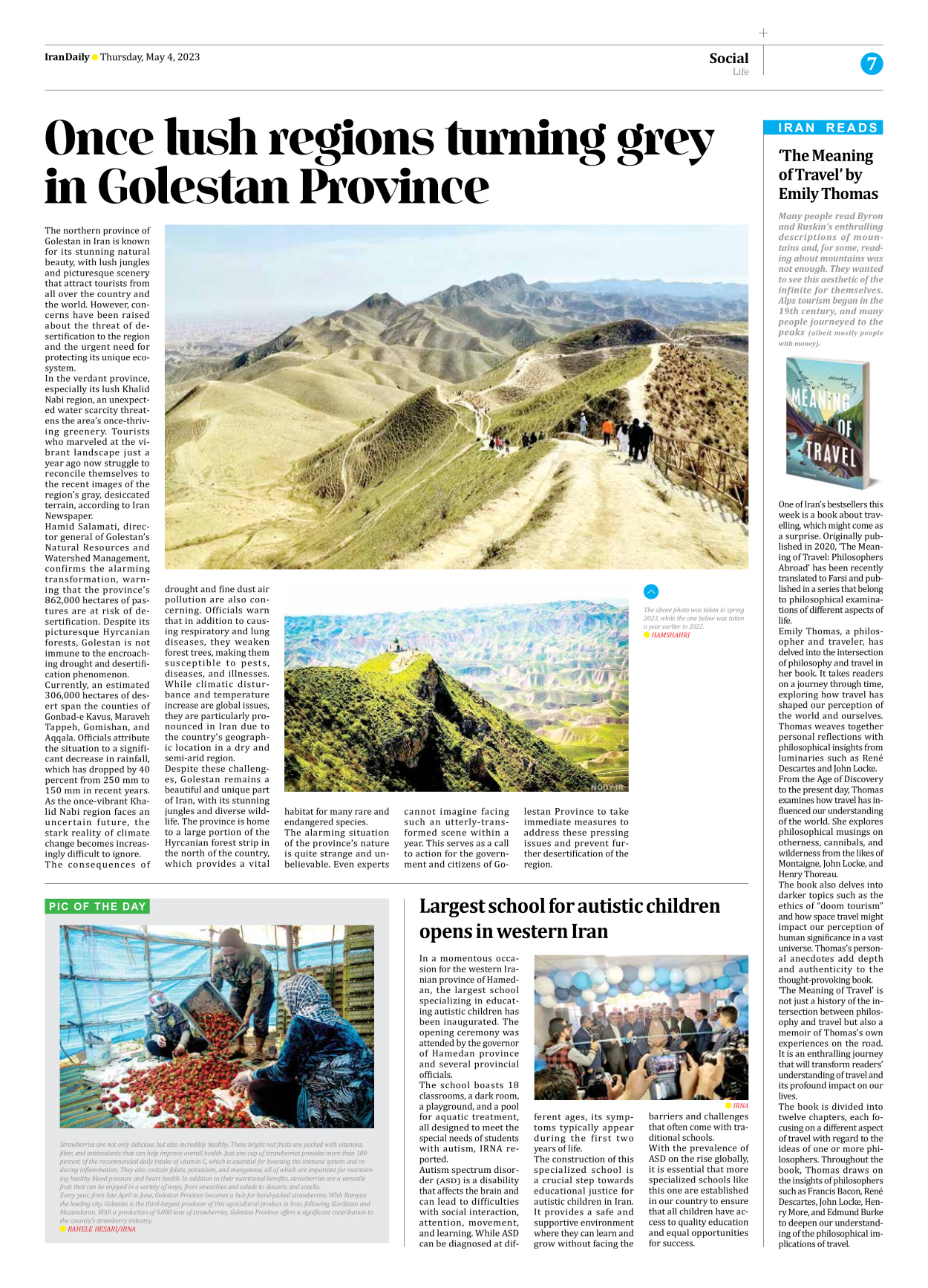 Iran Daily - Number Seven Thousand Two Hundred and Eighty Three - 04 May 2023 - Page 7