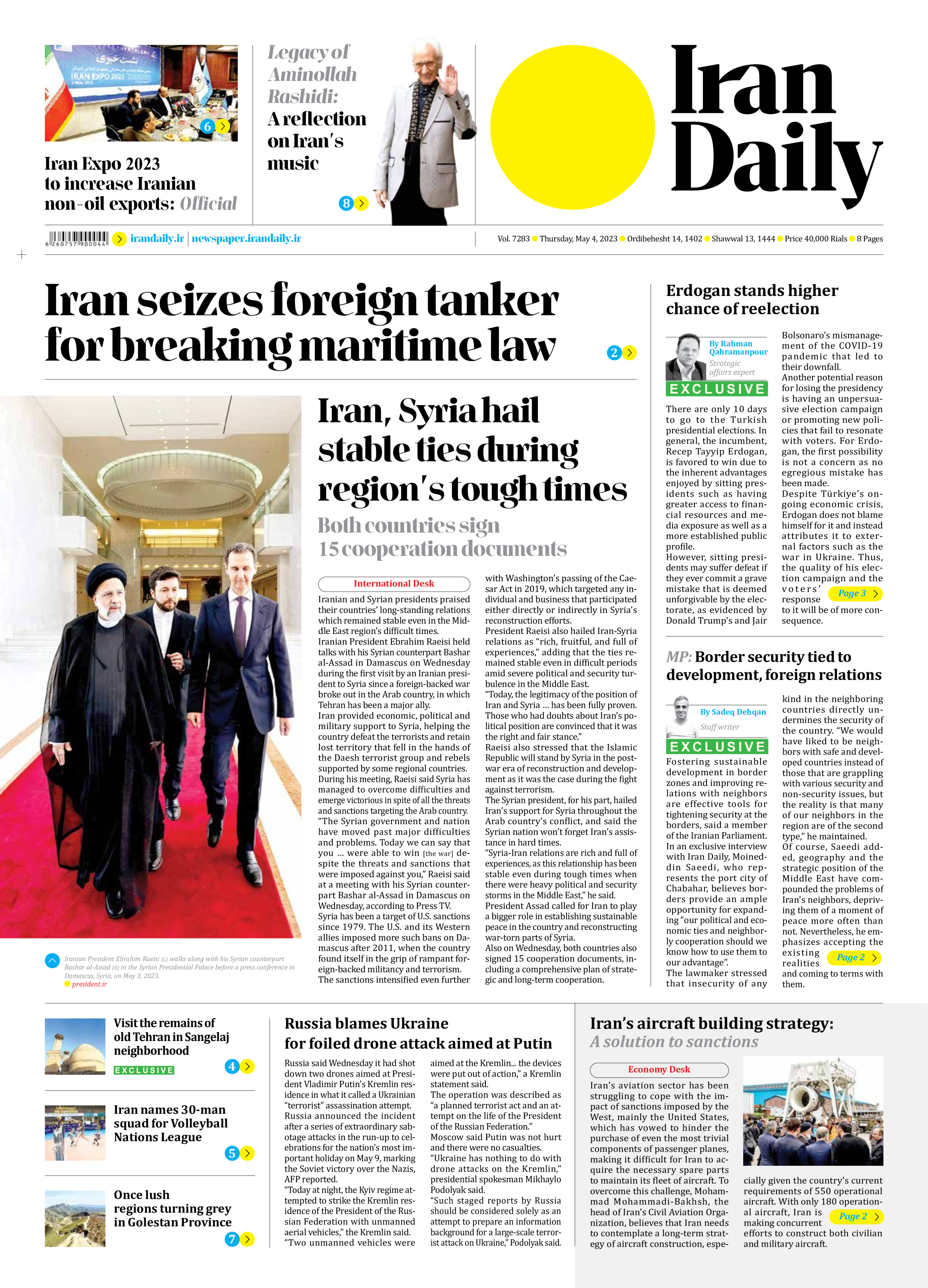 Iran Daily - Number Seven Thousand Two Hundred and Eighty Three - 04 May 2023 - Page 1