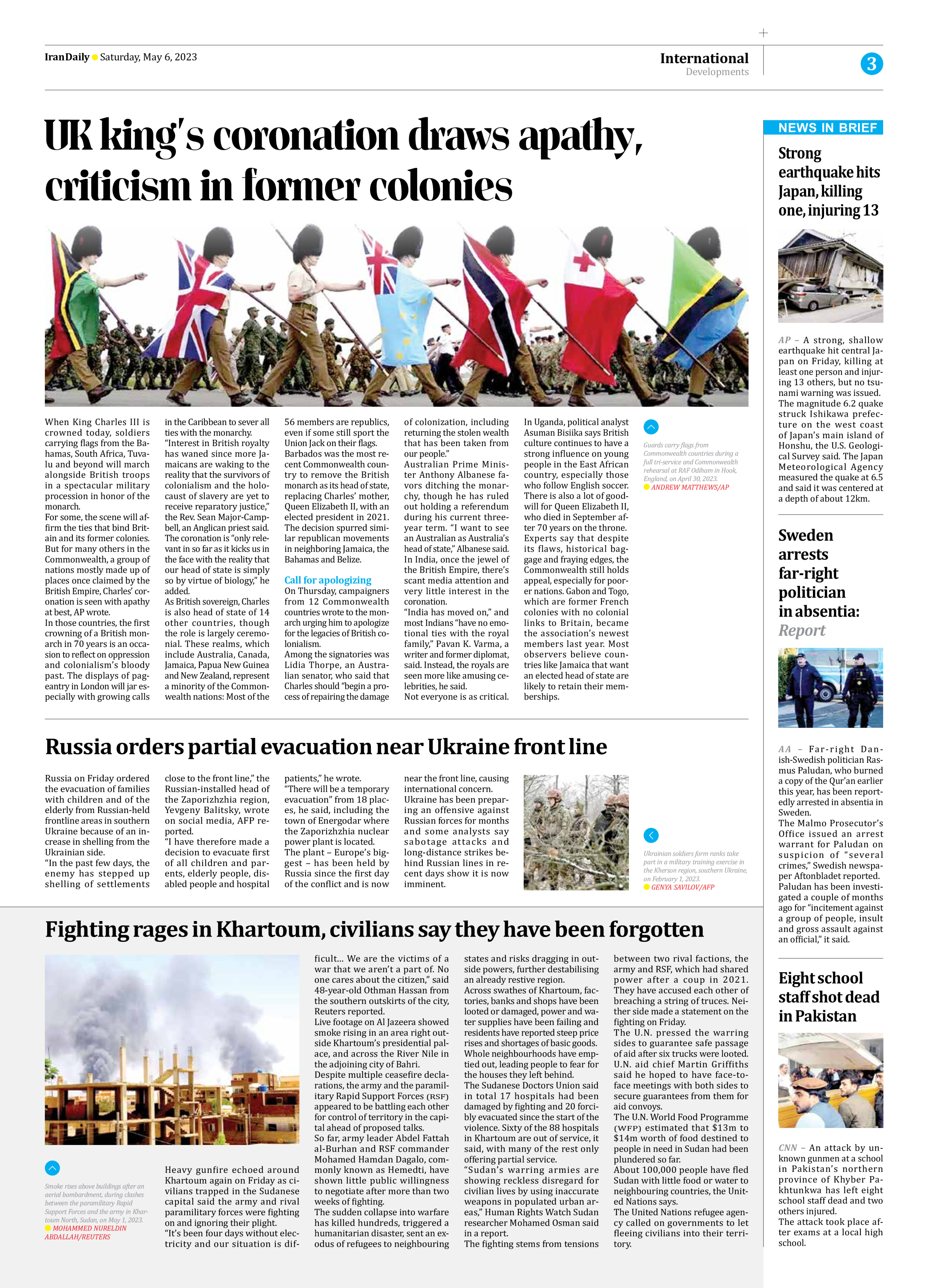 Iran Daily - Number Seven Thousand Two Hundred and Eighty Four - 06 May 2023 - Page 3