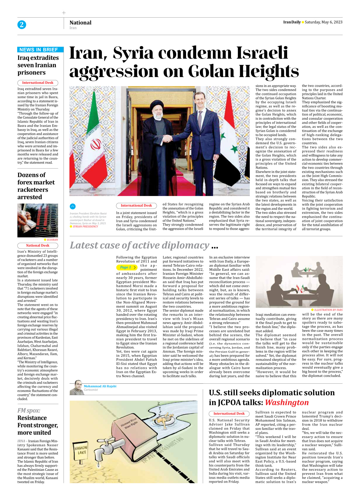 Iran Daily - Number Seven Thousand Two Hundred and Eighty Four - 06 May 2023 - Page 2
