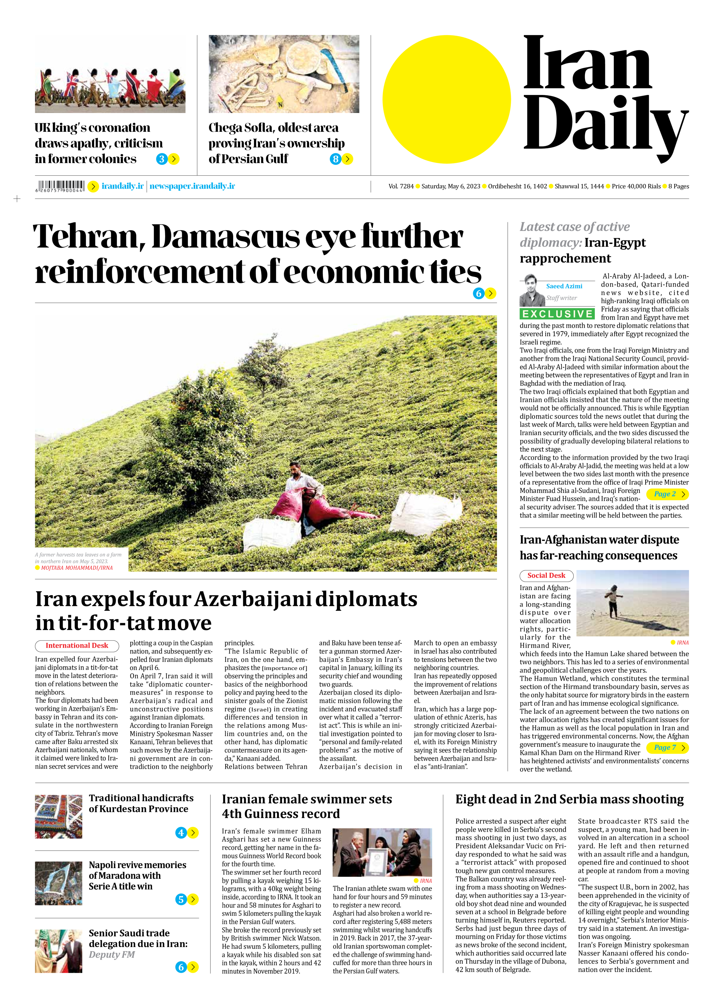 Iran Daily - Number Seven Thousand Two Hundred and Eighty Four - 06 May 2023 - Page 1