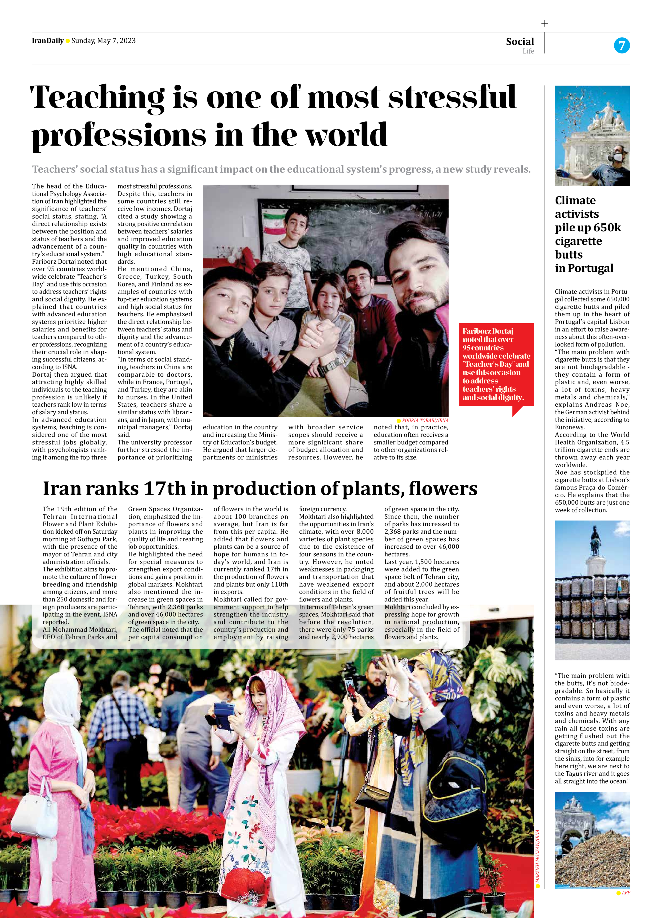 Iran Daily - Number Seven Thousand Two Hundred and Eighty Five - 07 May 2023 - Page 7