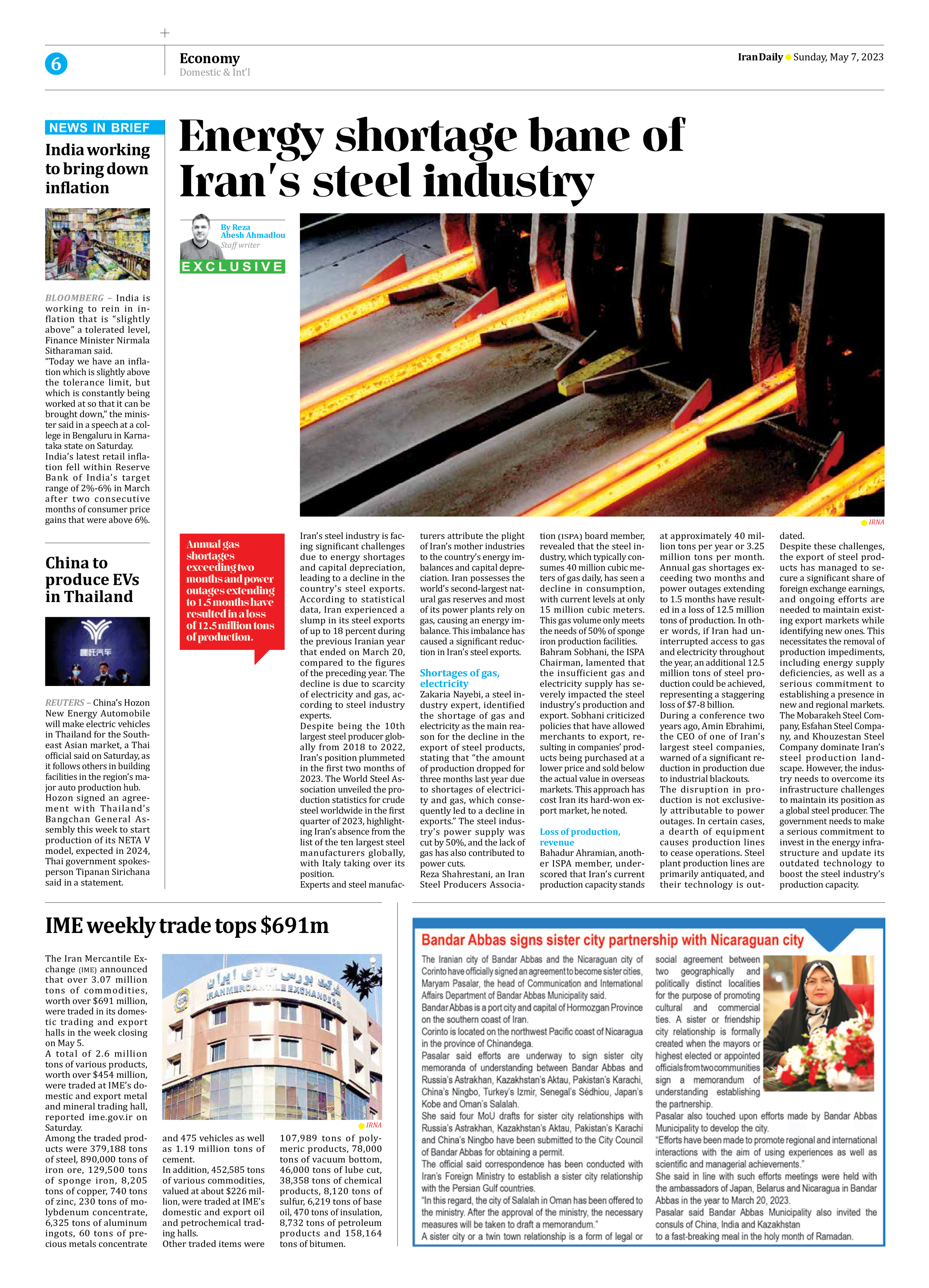 Iran Daily - Number Seven Thousand Two Hundred and Eighty Five - 07 May 2023 - Page 6