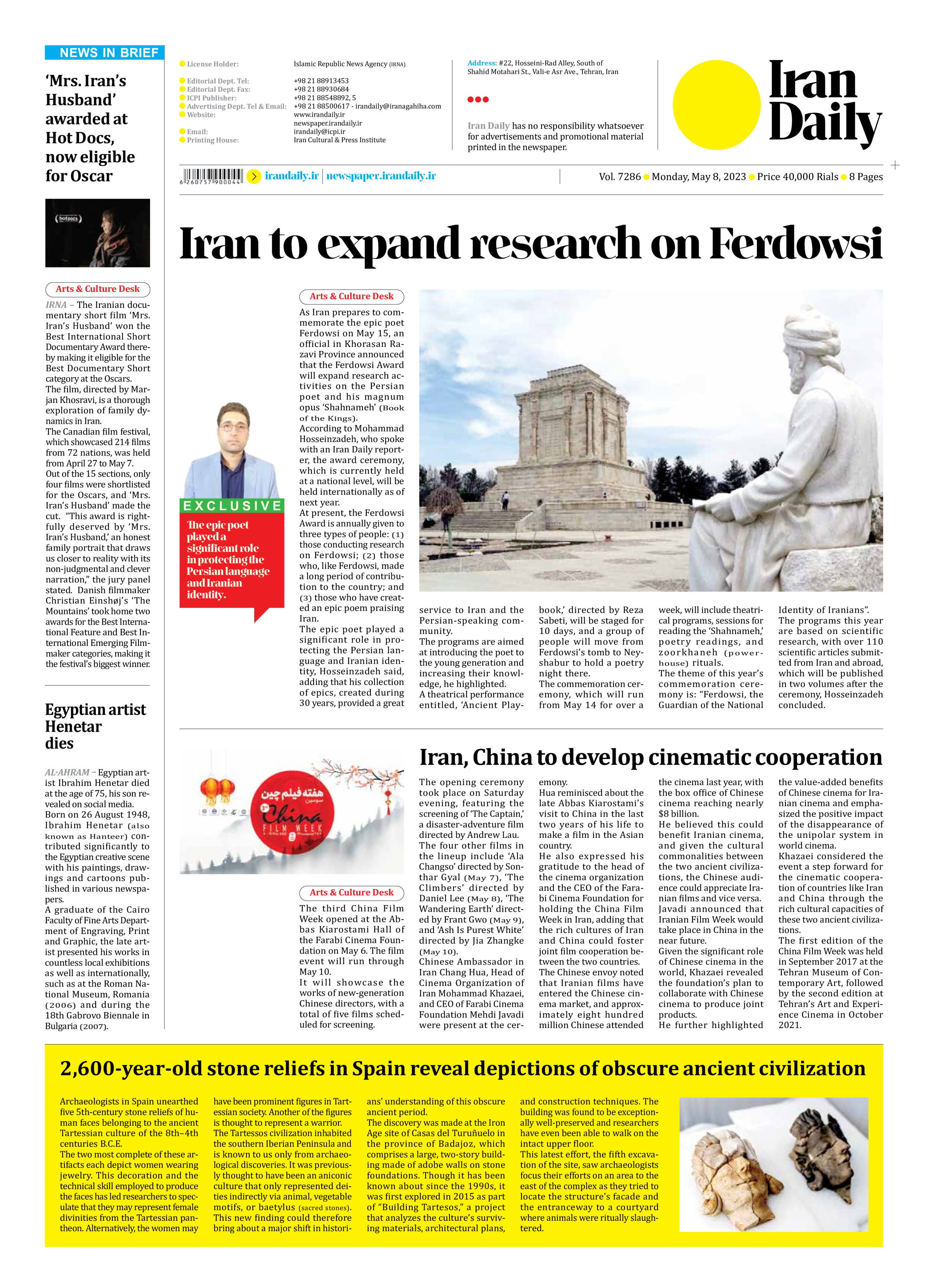 Iran Daily - Number Seven Thousand Two Hundred and Eighty Six - 08 May 2023 - Page 8