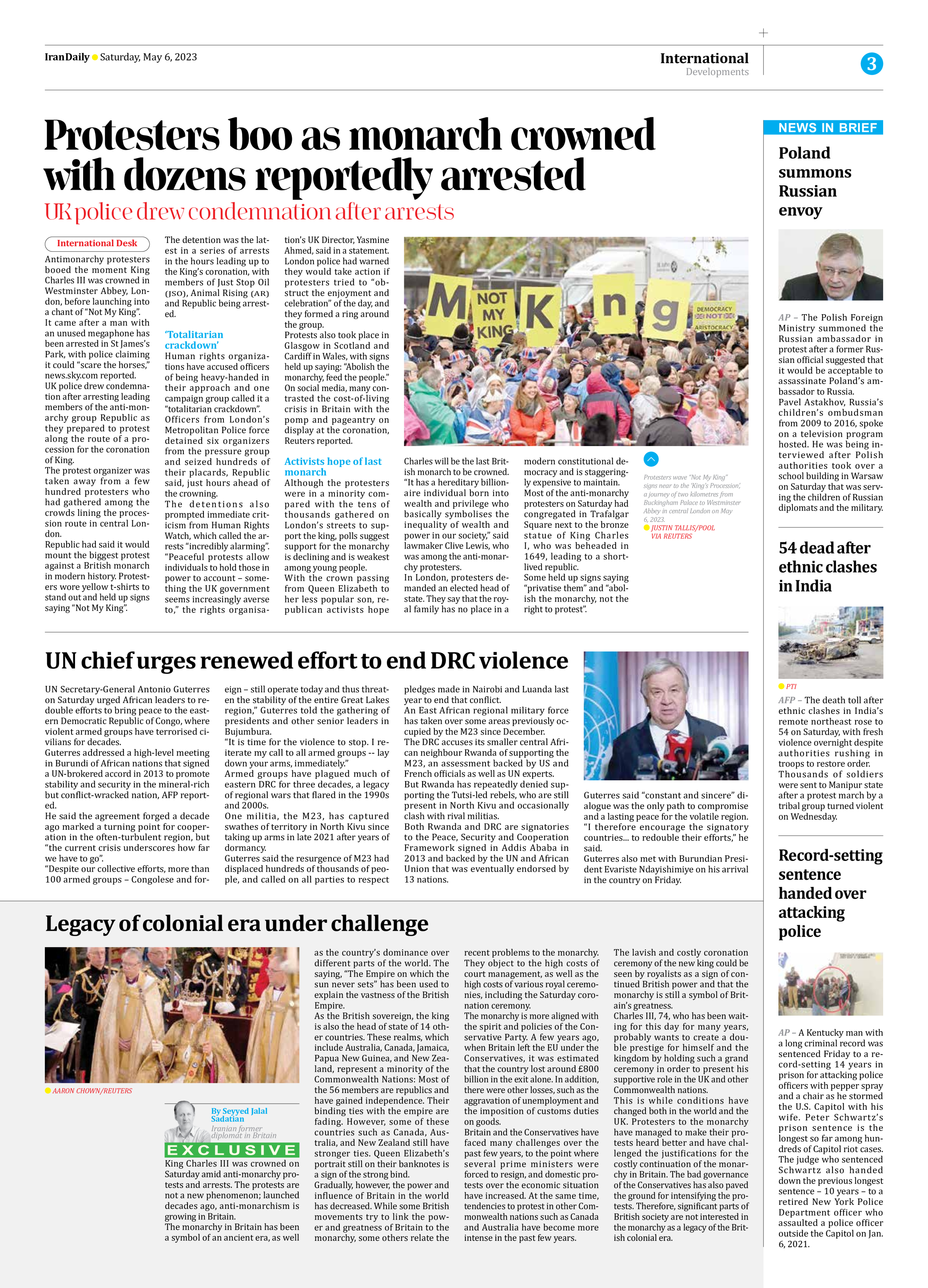 Iran Daily - Number Seven Thousand Two Hundred and Eighty Five - 07 May 2023 - Page 3