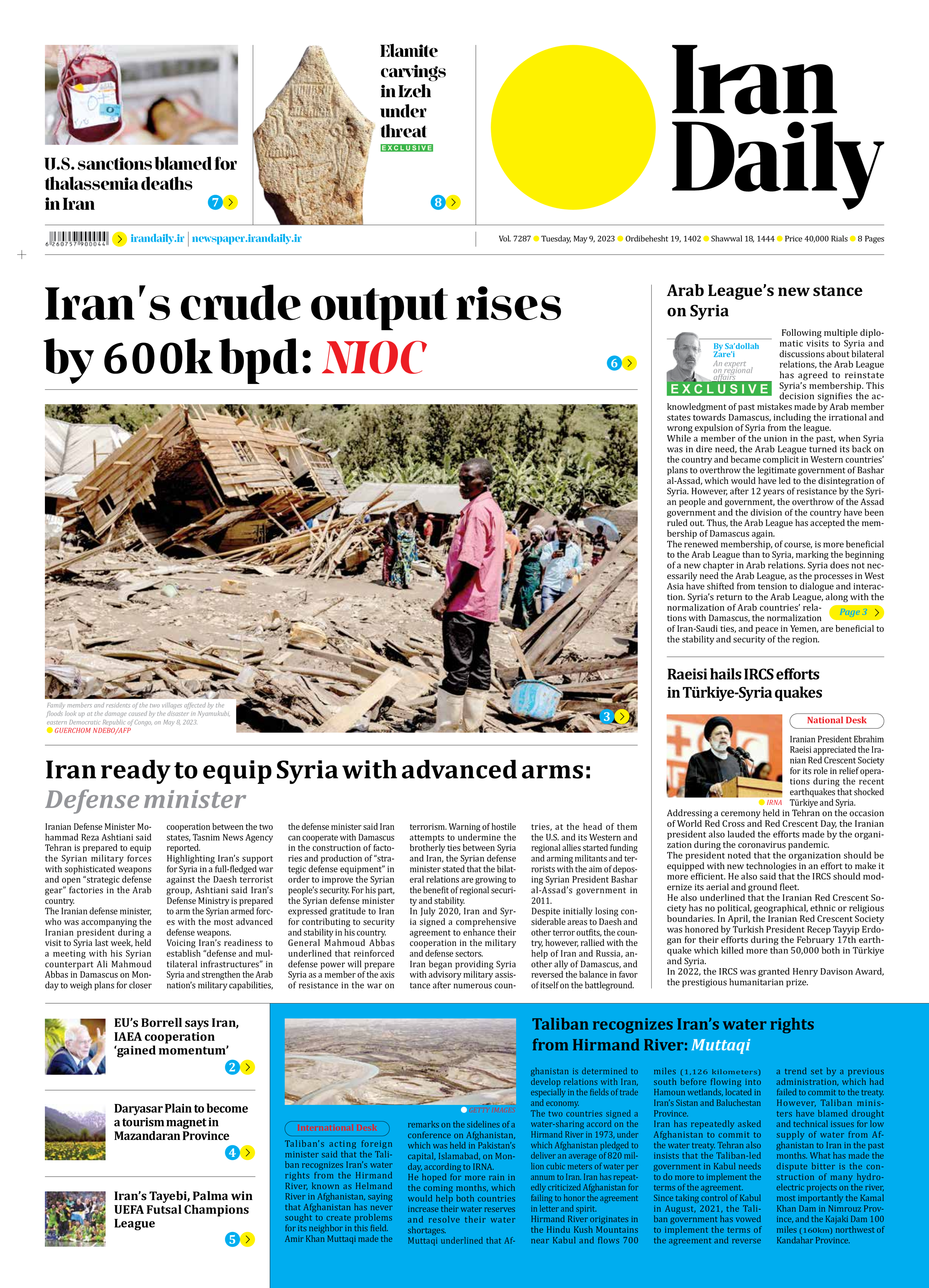 Iran Daily - Number Seven Thousand Two Hundred and Eighty Seven - 09 May 2023 - Page 1