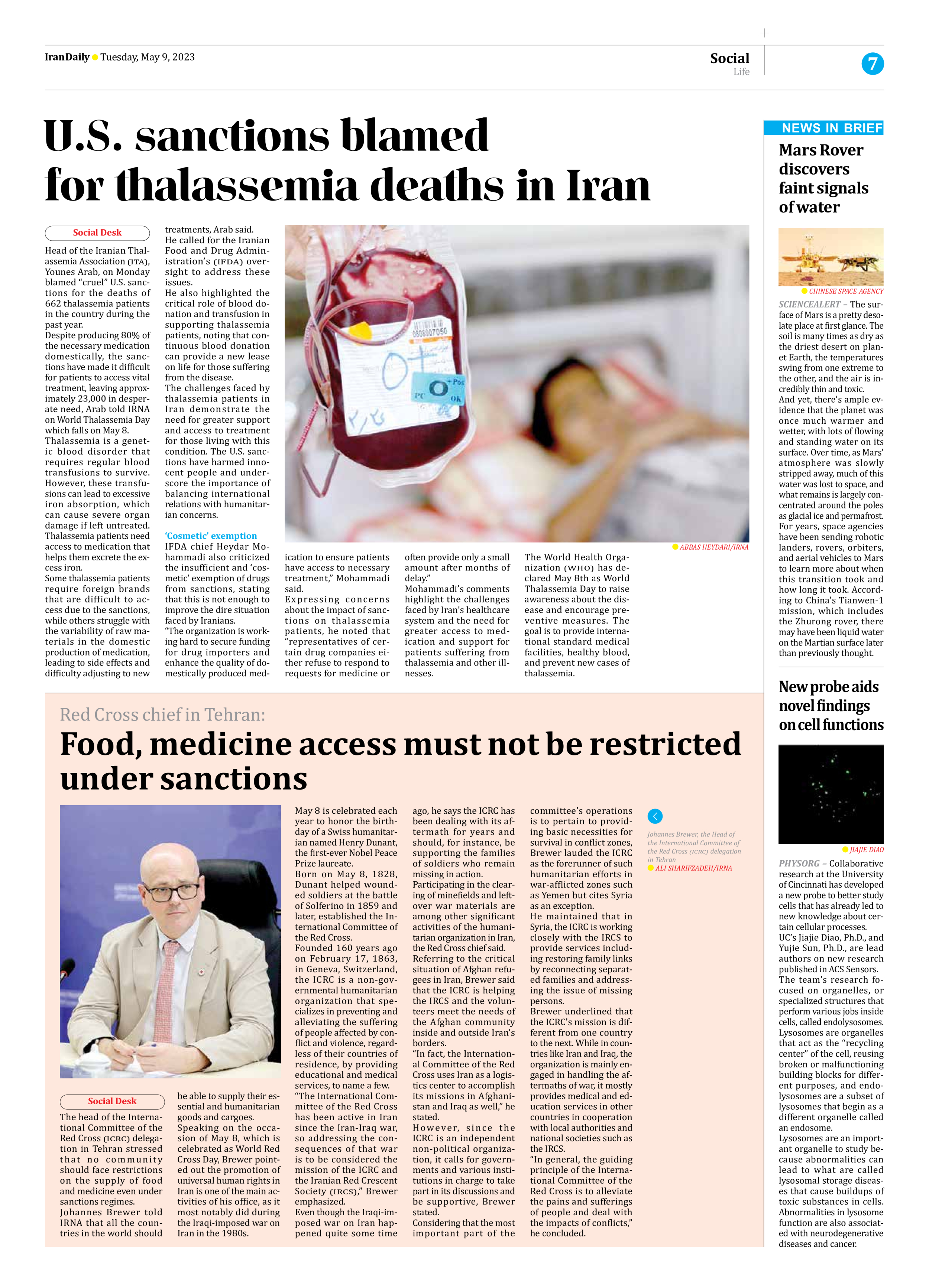 Iran Daily - Number Seven Thousand Two Hundred and Eighty Seven - 09 May 2023 - Page 7