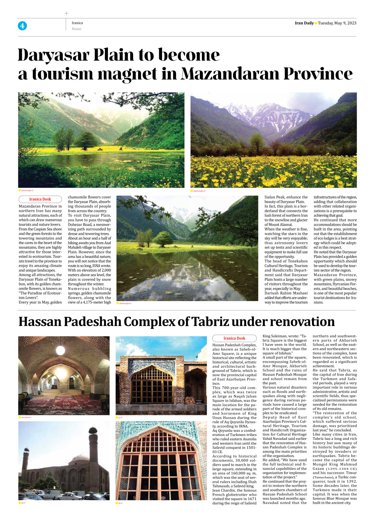 Iran Daily - Number Seven Thousand Two Hundred and Eighty Seven - 09 May 2023 - Page 4