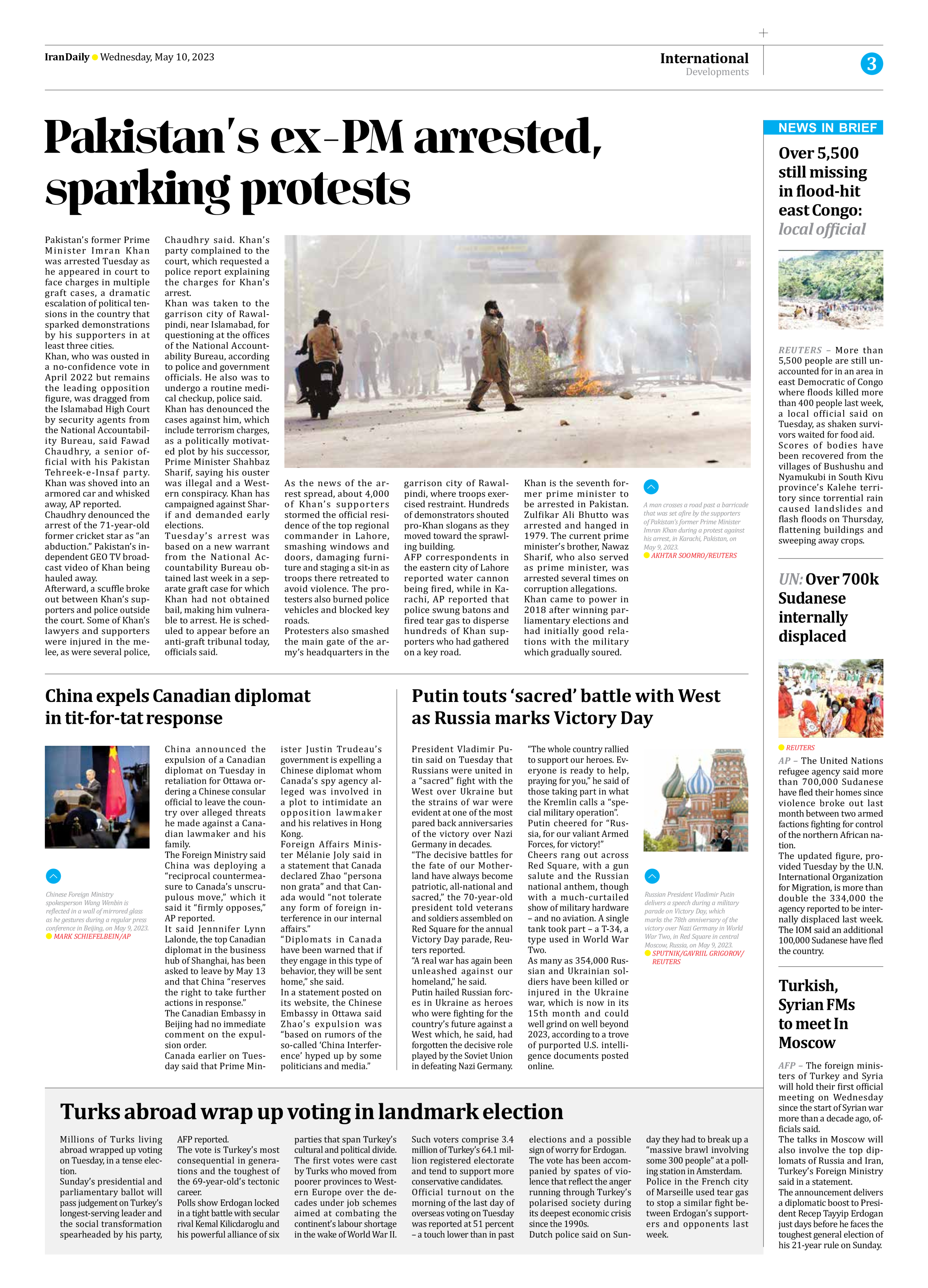 Iran Daily - Number Seven Thousand Two Hundred and Eighty Eight - 10 May 2023 - Page 3