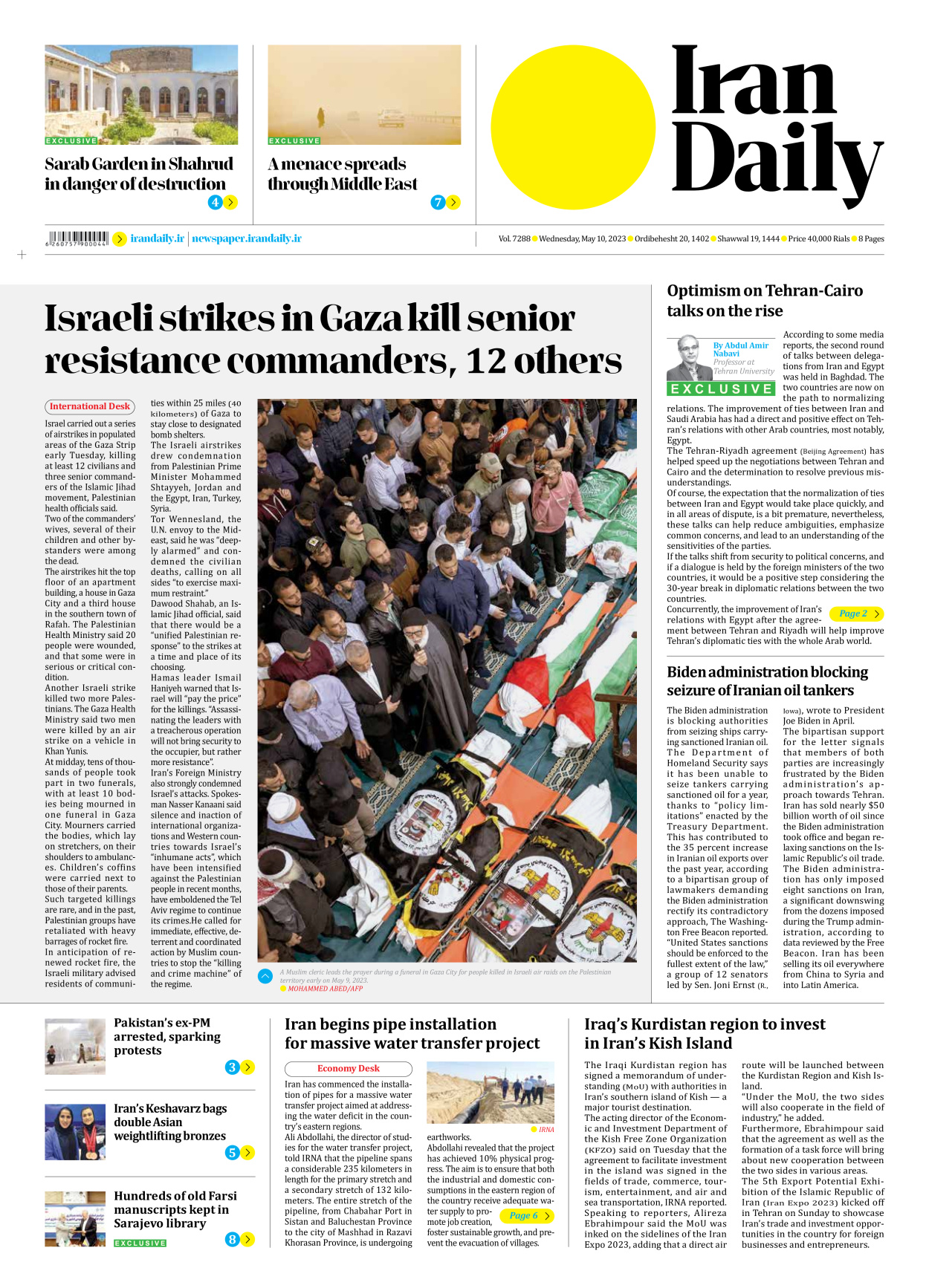 Iran Daily - Number Seven Thousand Two Hundred and Eighty Eight - 10 May 2023 - Page 1
