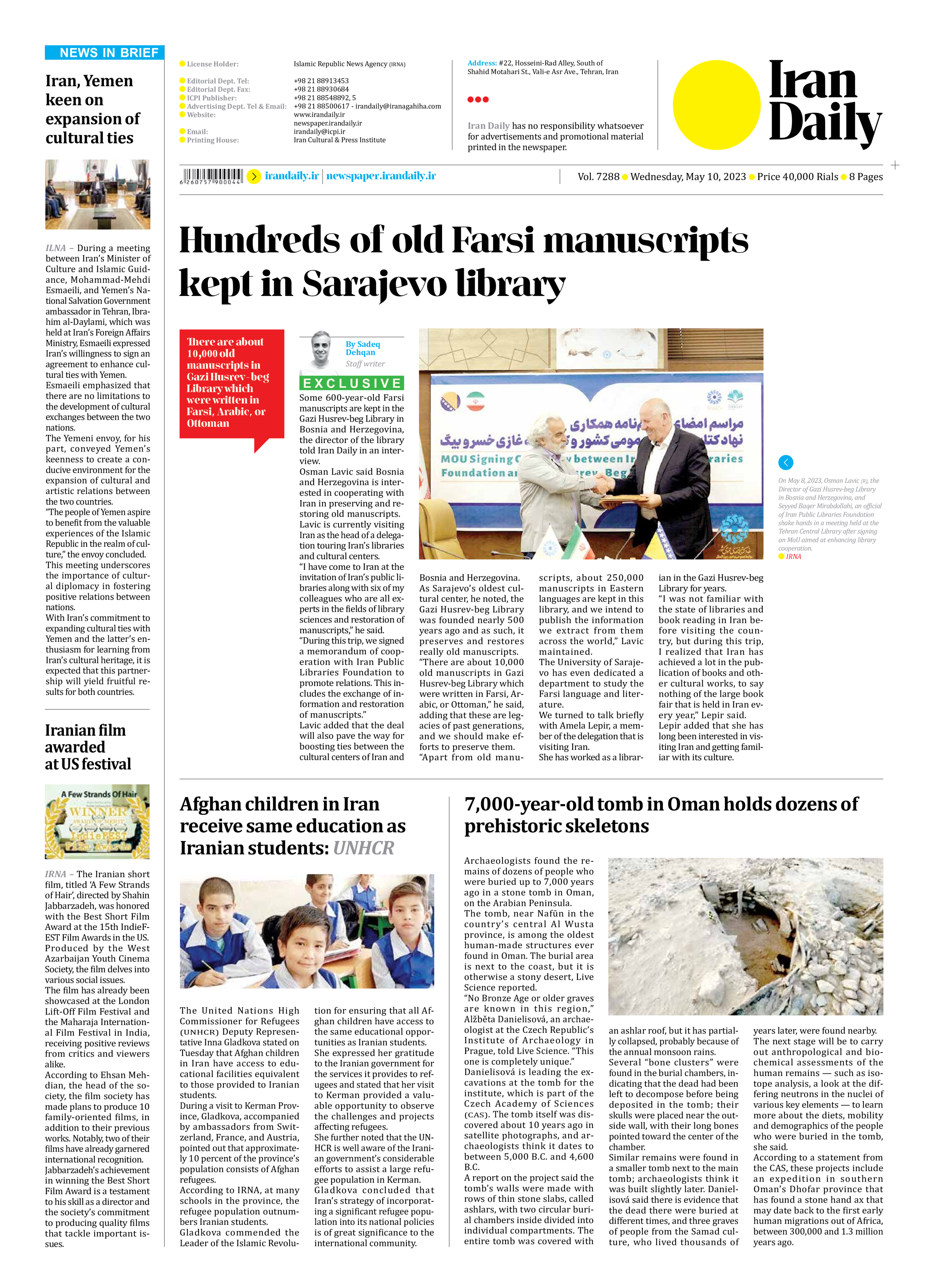 Iran Daily - Number Seven Thousand Two Hundred and Eighty Eight - 10 May 2023 - Page 8