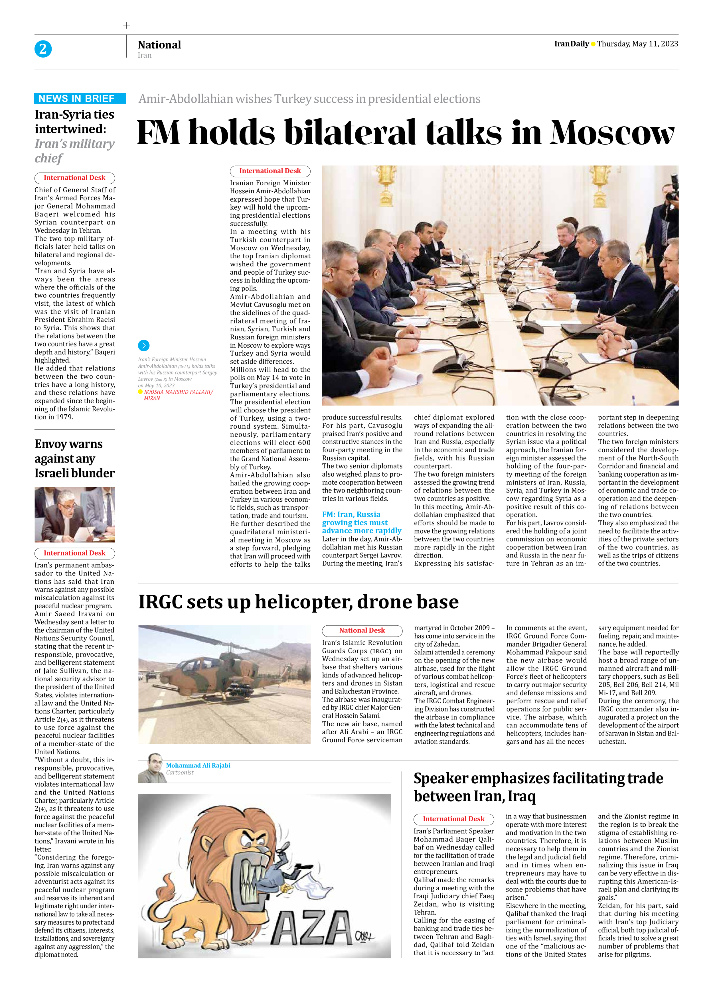 Iran Daily - Number Seven Thousand Two Hundred and Eighty Nine - 11 May 2023 - Page 2