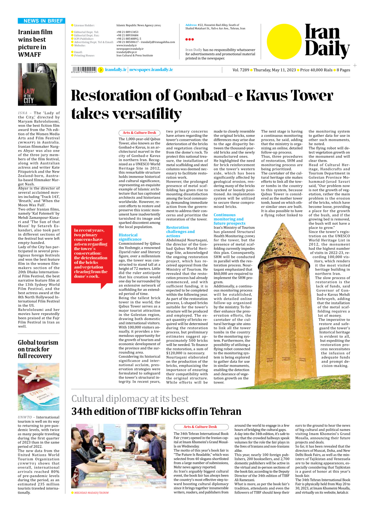 Iran Daily - Number Seven Thousand Two Hundred and Eighty Nine - 11 May 2023 - Page 8